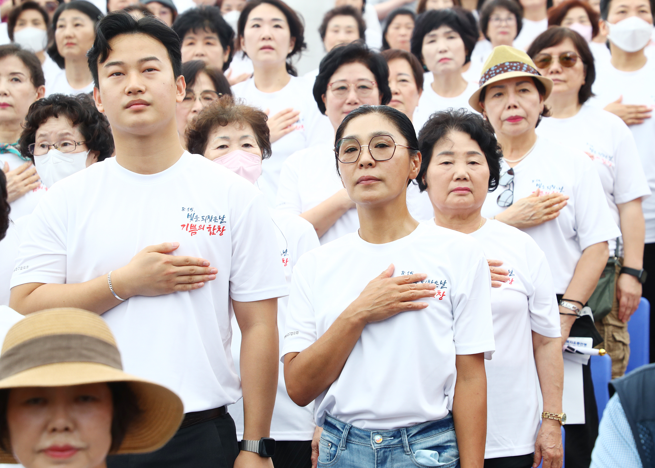 8.15 빛을 되찾은 날 기쁨의 함성 - 1