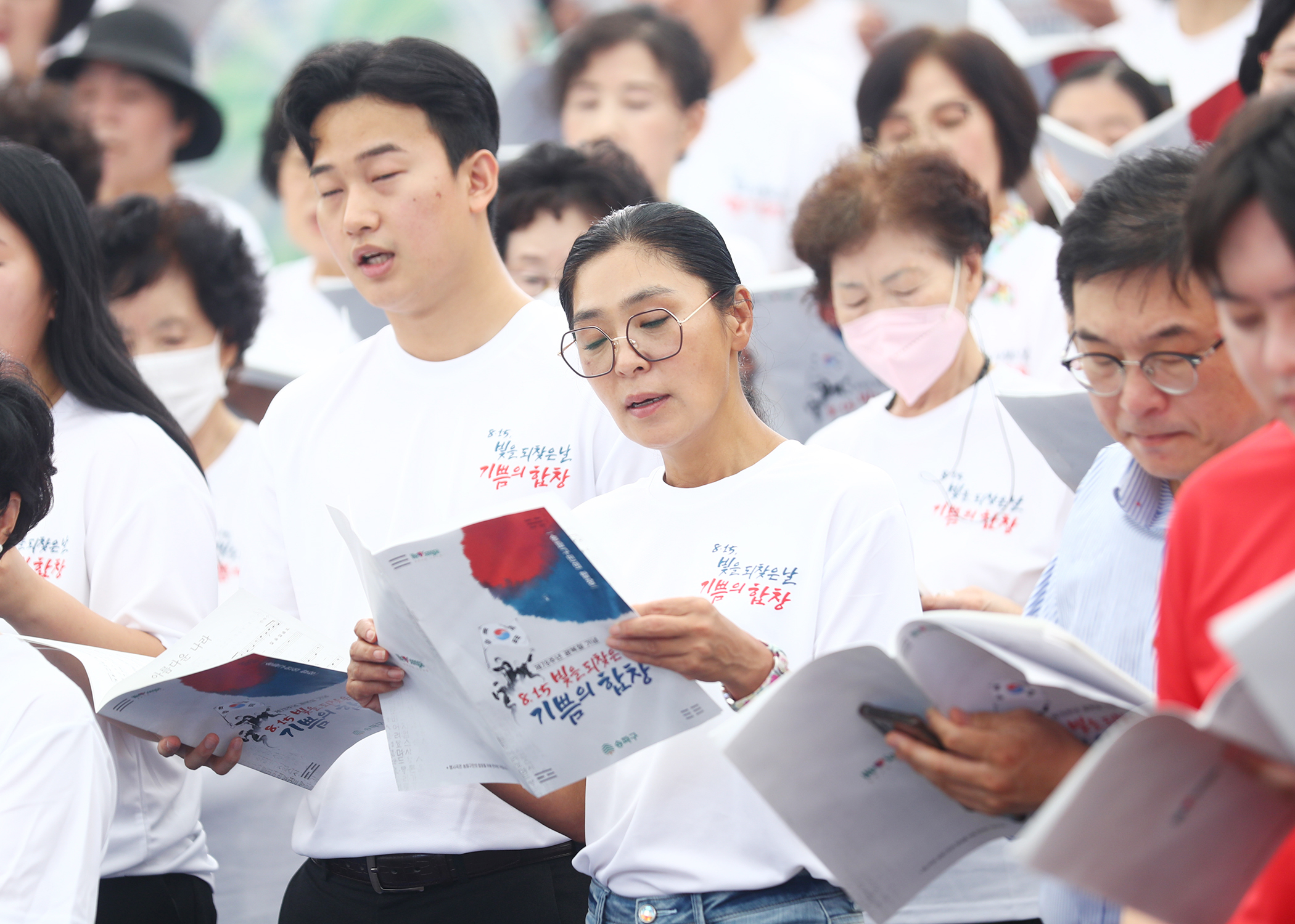 8.15 빛을 되찾은 날 기쁨의 함성 - 4