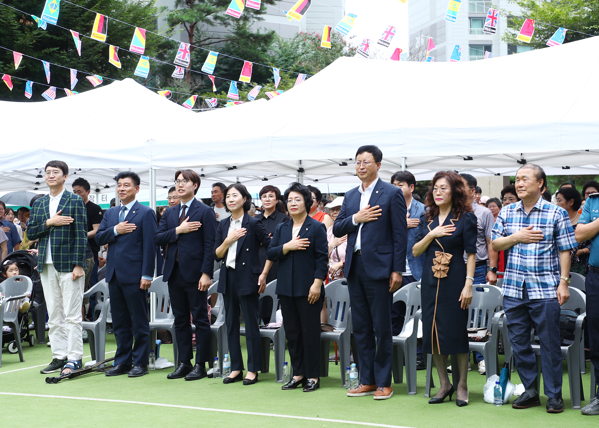 2023 잠실4동 주민화합한마당축제 - 6