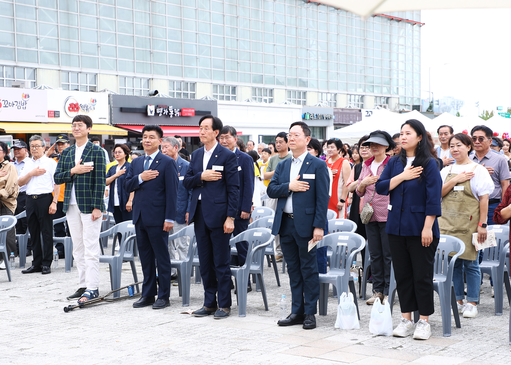 오륜동 주민나눔축제 - 6