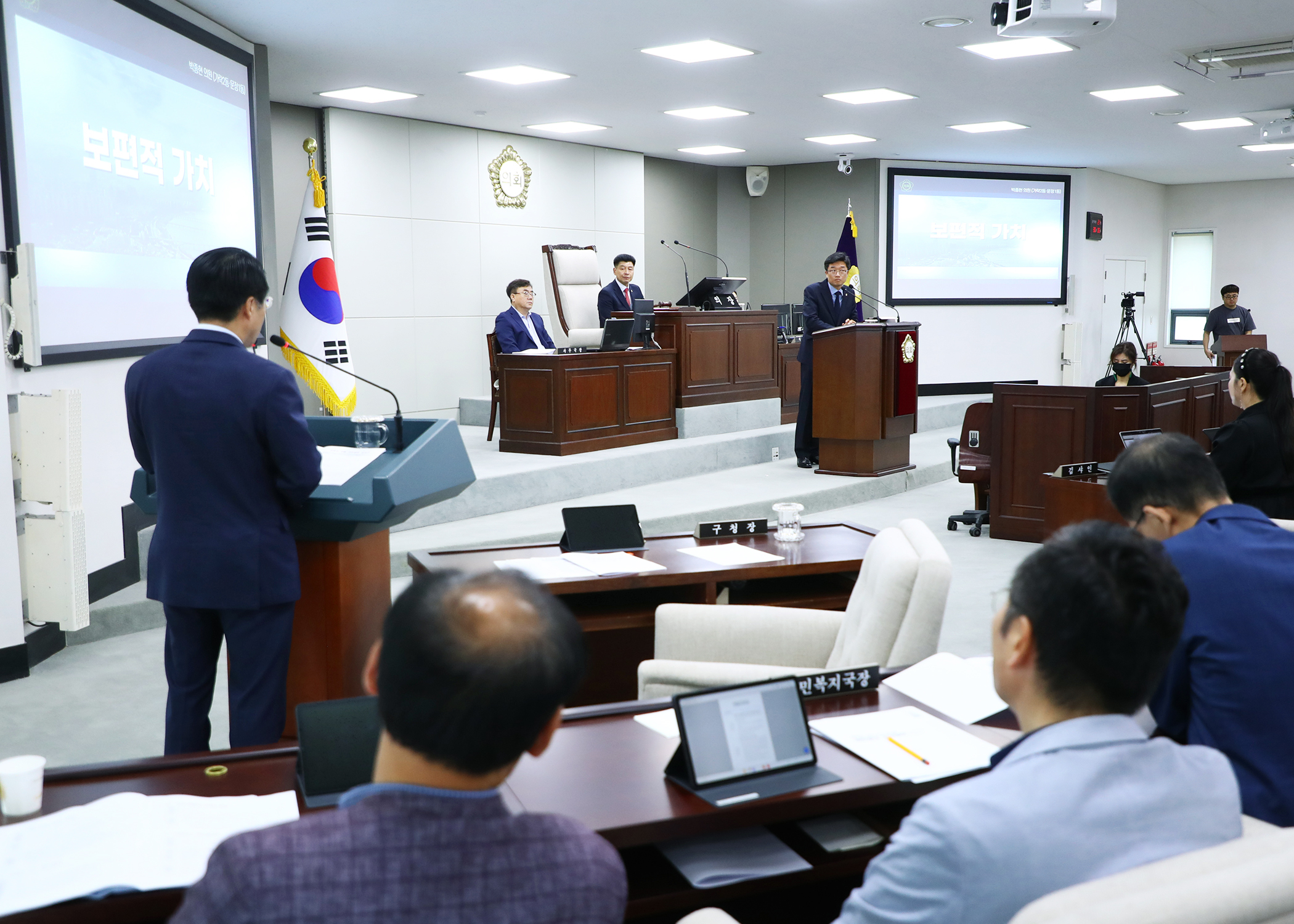 제305회 임시회 폐회 - 7