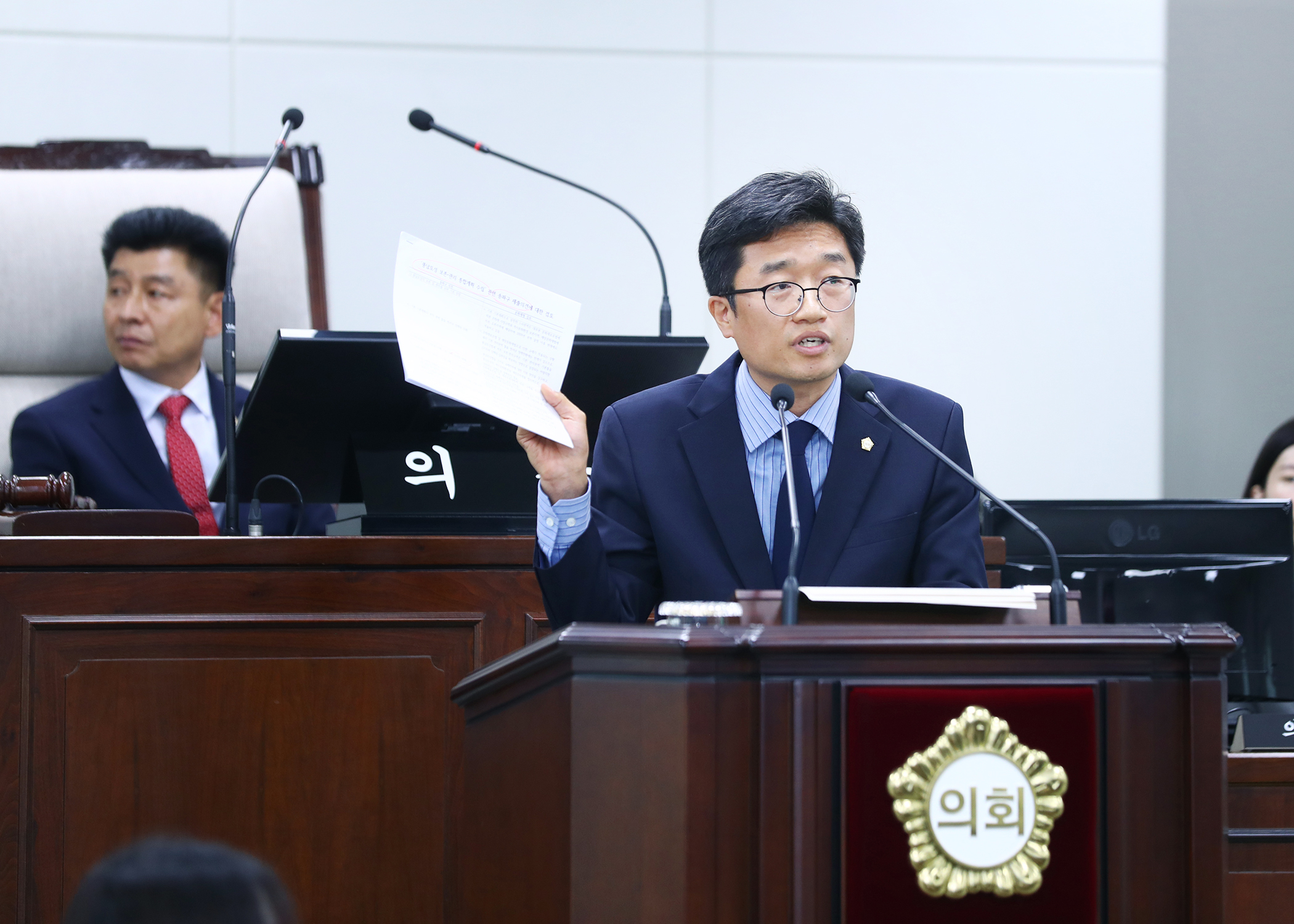 제305회 임시회 폐회 - 3