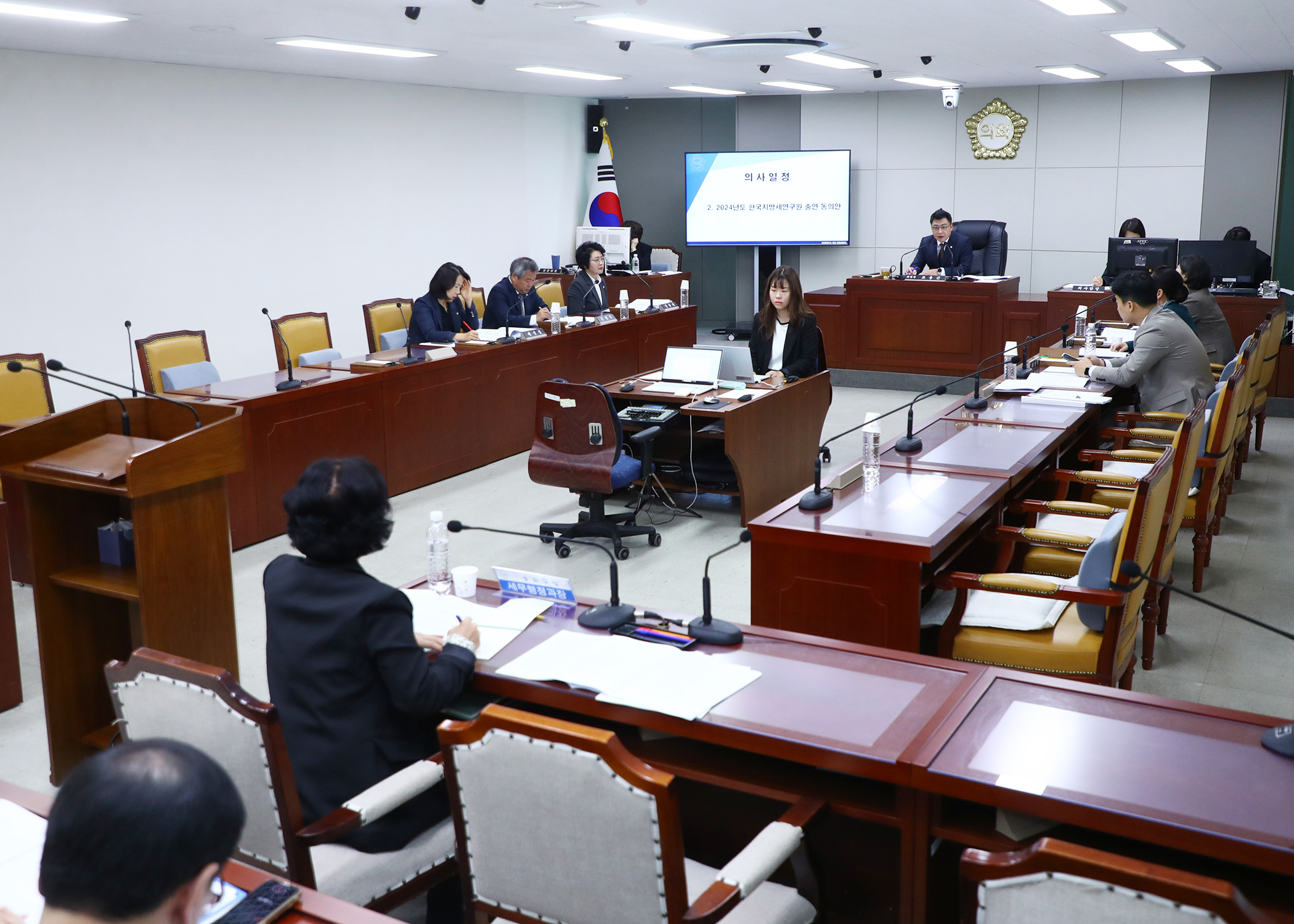 제306회 임시회 재정복지위원회 - 5