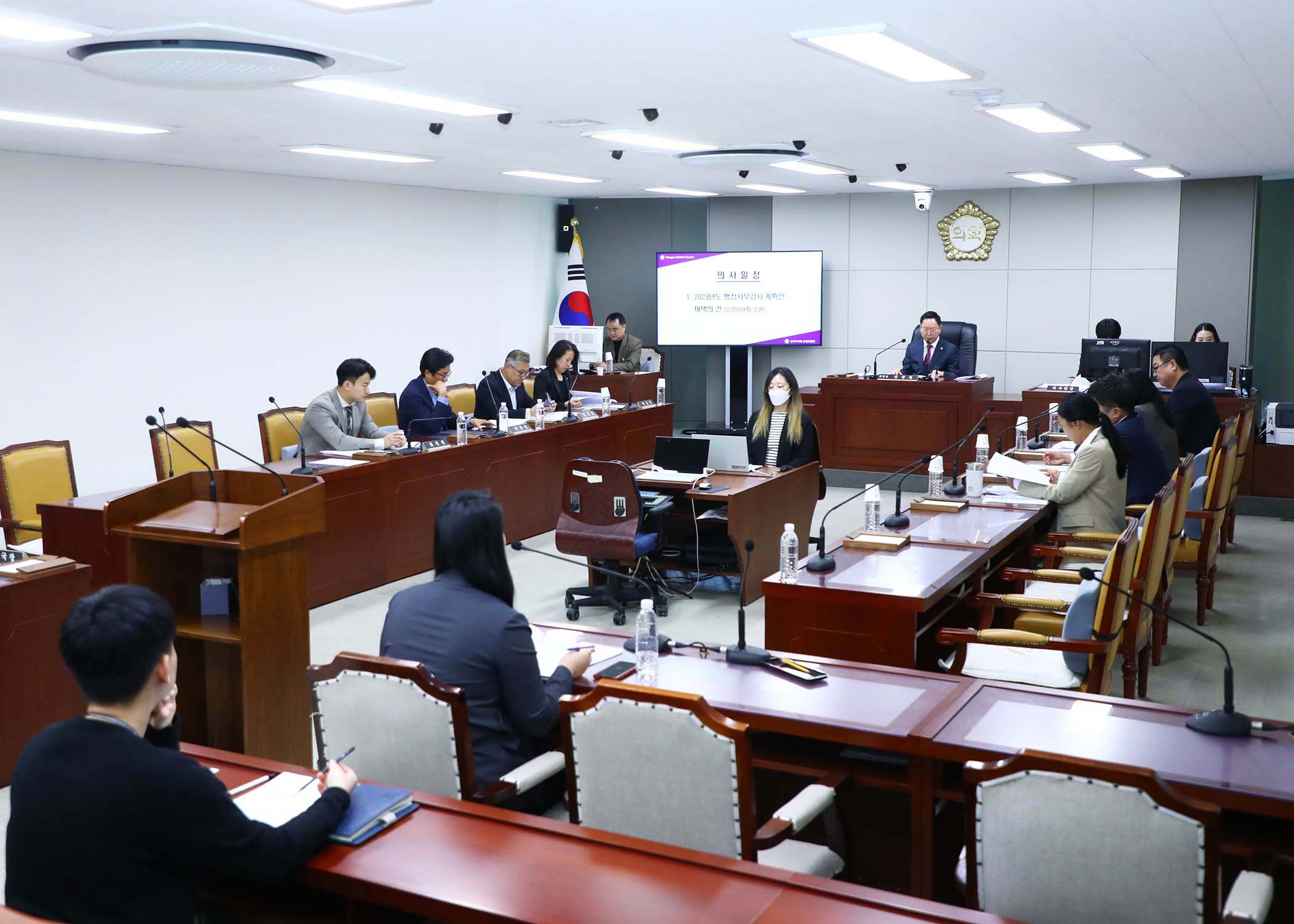 제306회 임시회 운영위원회 - 8
