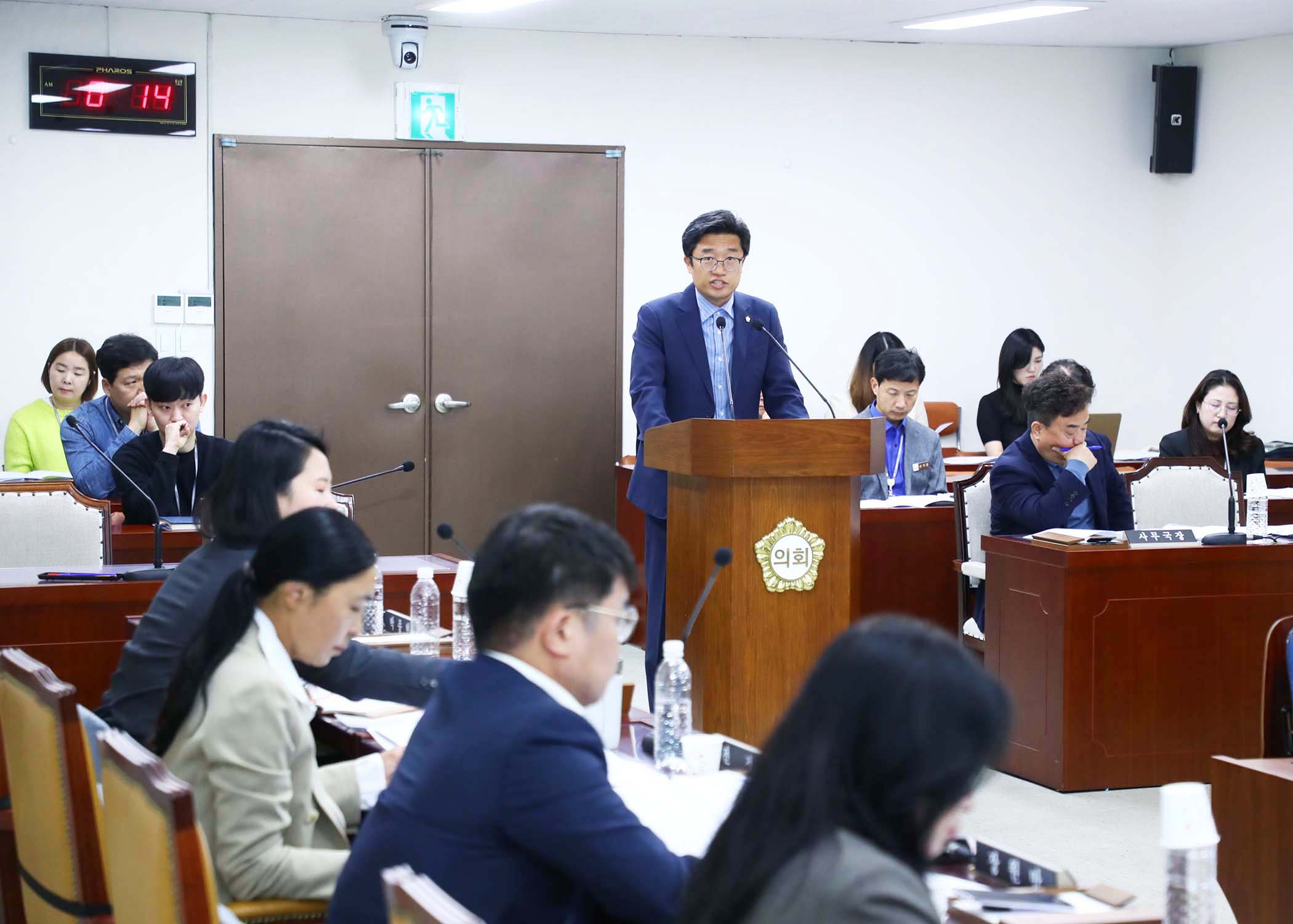 제306회 임시회 운영위원회 - 3
