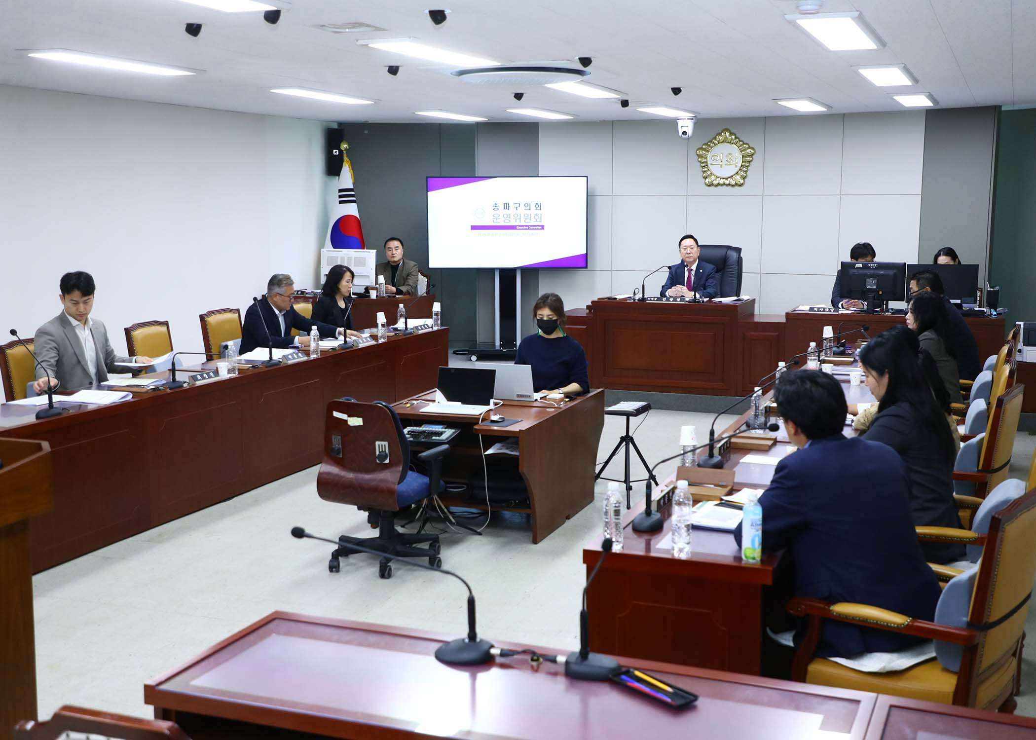 제306회 임시회 운영위원회 - 7