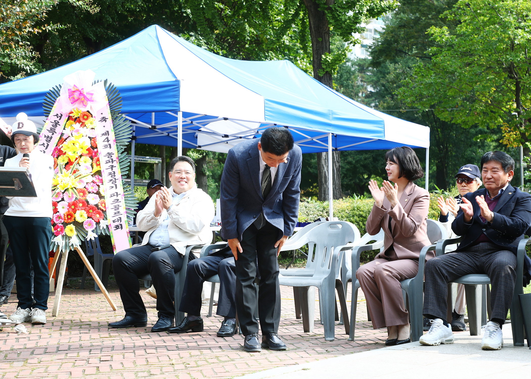 제4회 송파구청장기 파크골프대회 - 5