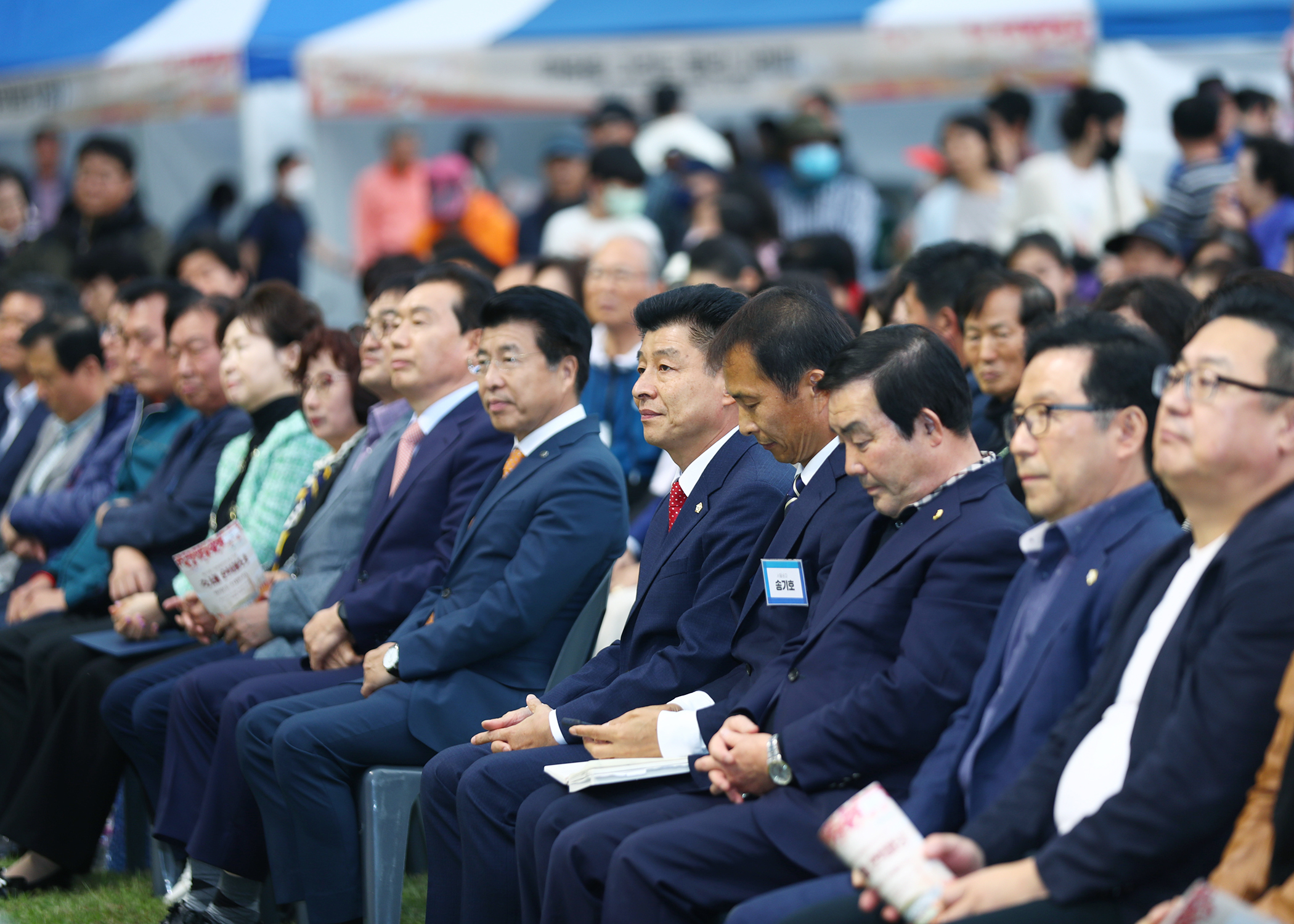 제10회 석촌동민의 날 기념 축제 한마당 - 5