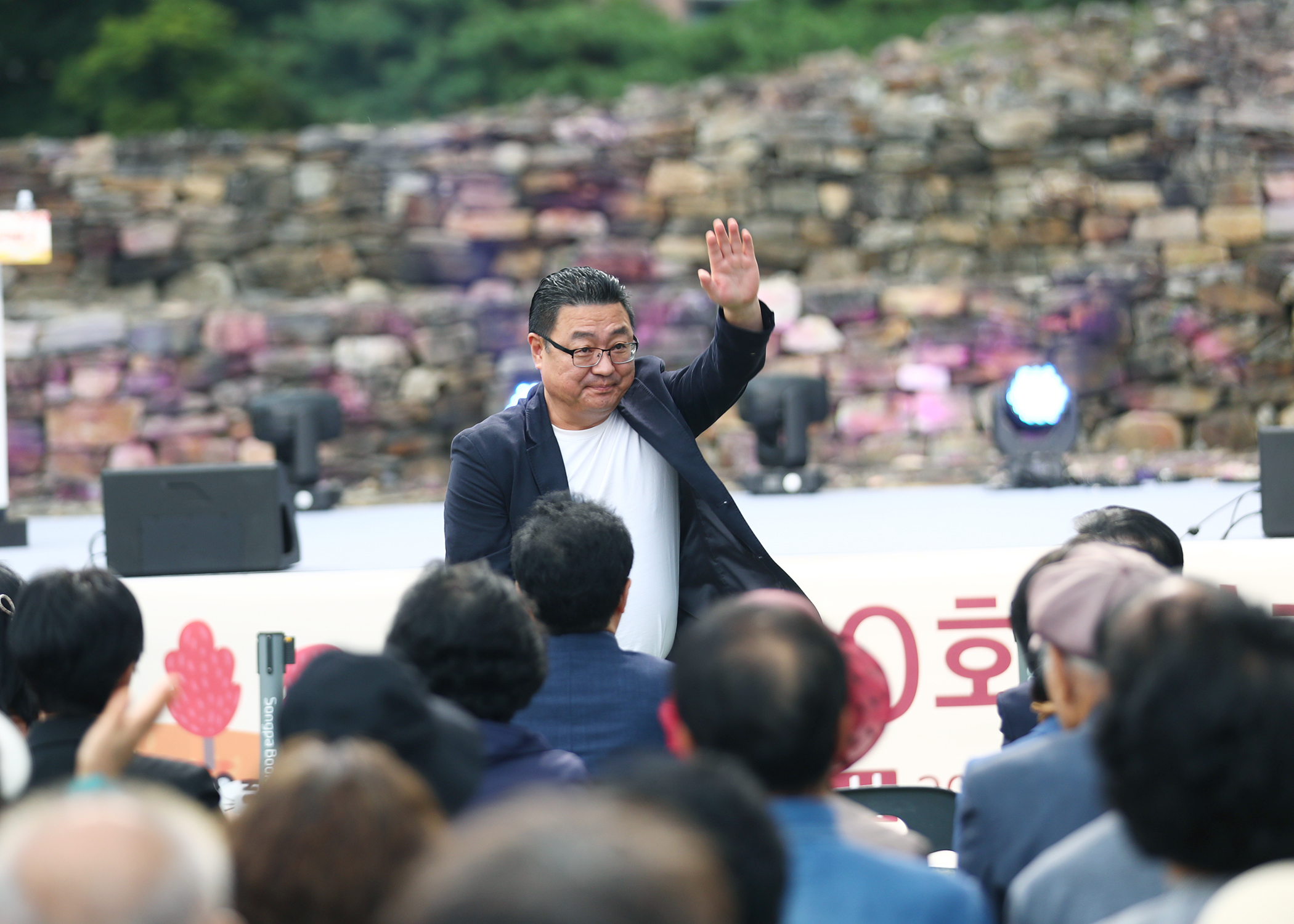 제10회 석촌동민의 날 기념 축제 한마당 - 4