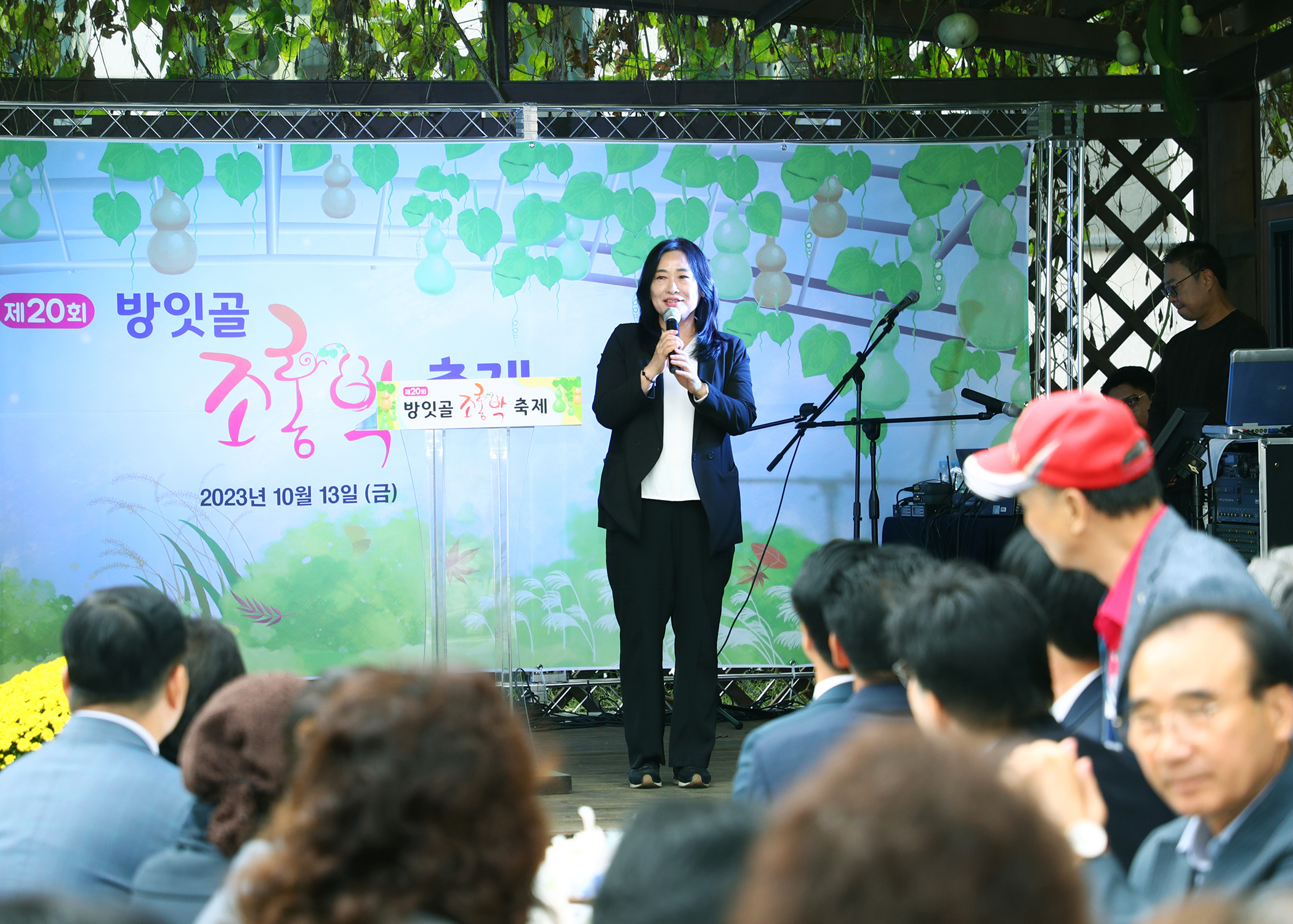 제20회 방잇골 조롱박 축제 - 5