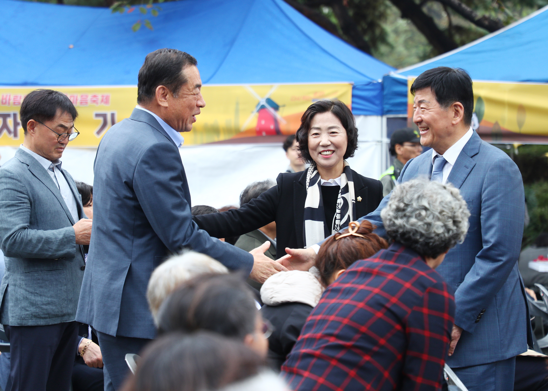 제9회 바람드리골 한마음축제 - 2