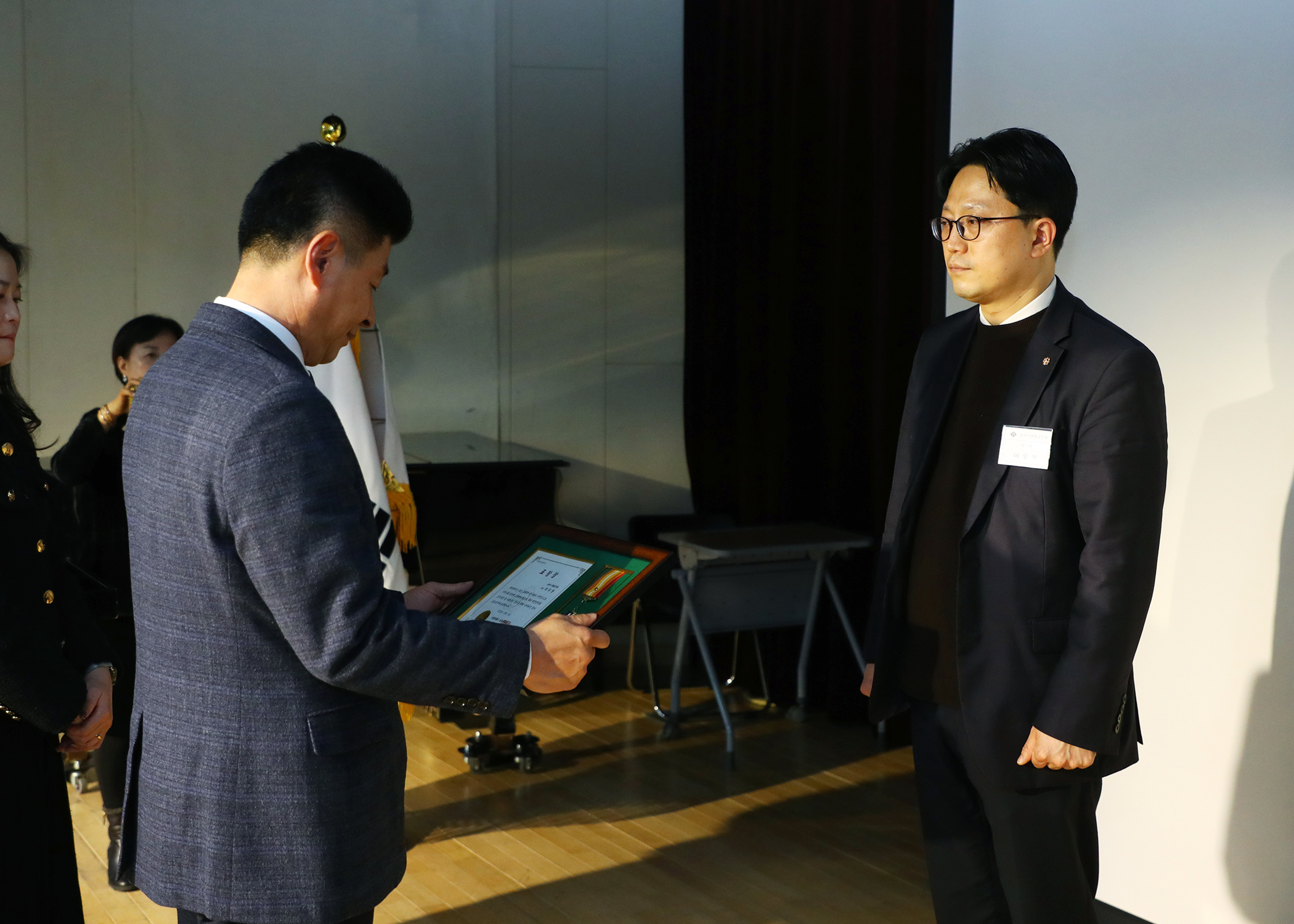 재향군인회 2023년도 업무평가대회 및 송년회 - 4