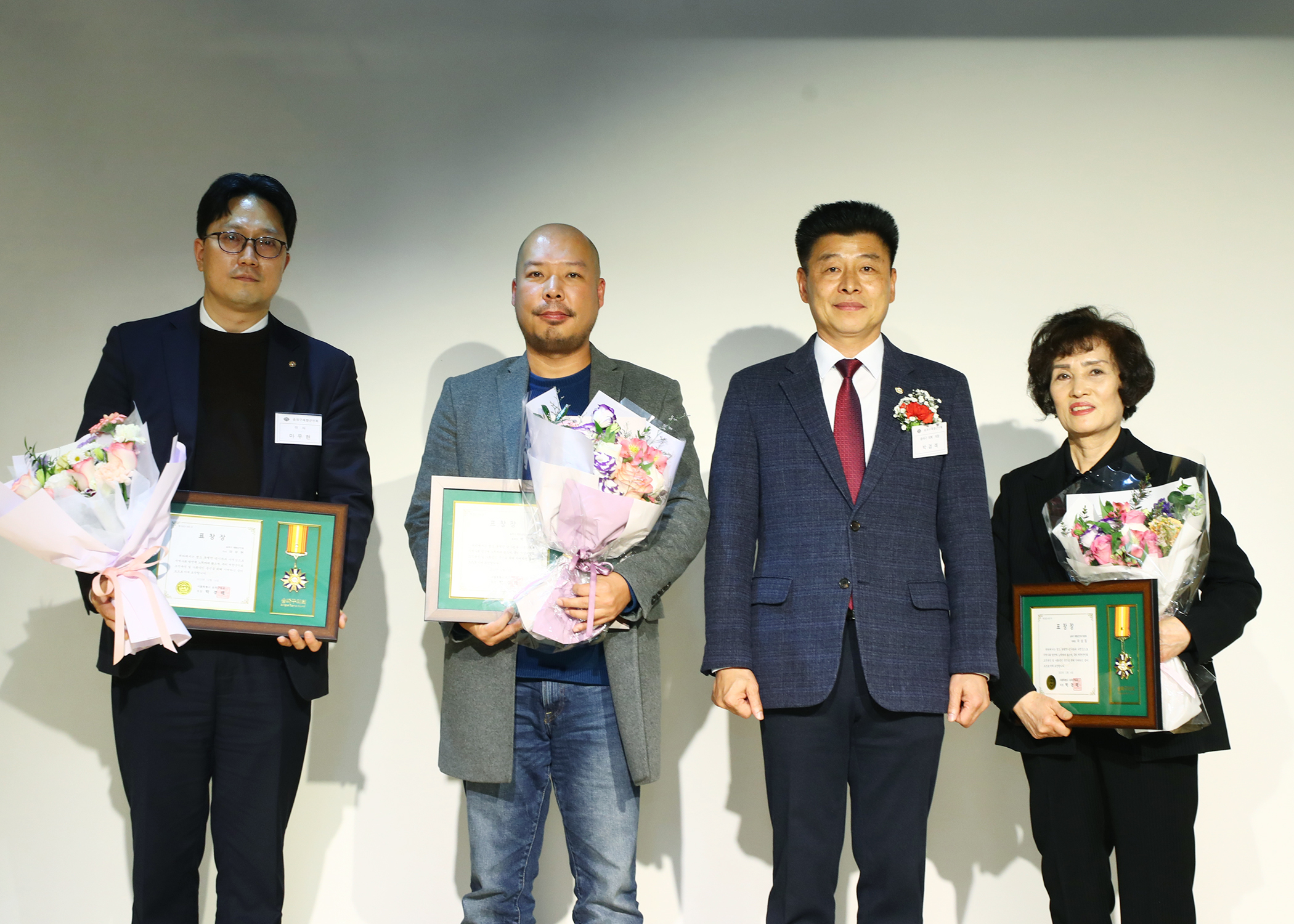 재향군인회 2023년도 업무평가대회 및 송년회 - 1