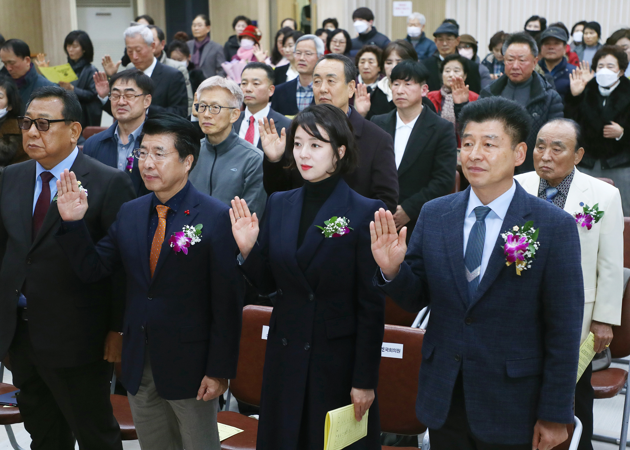 자유민주주의 수호 안보지킴이 및 연말 평가대회 - 7