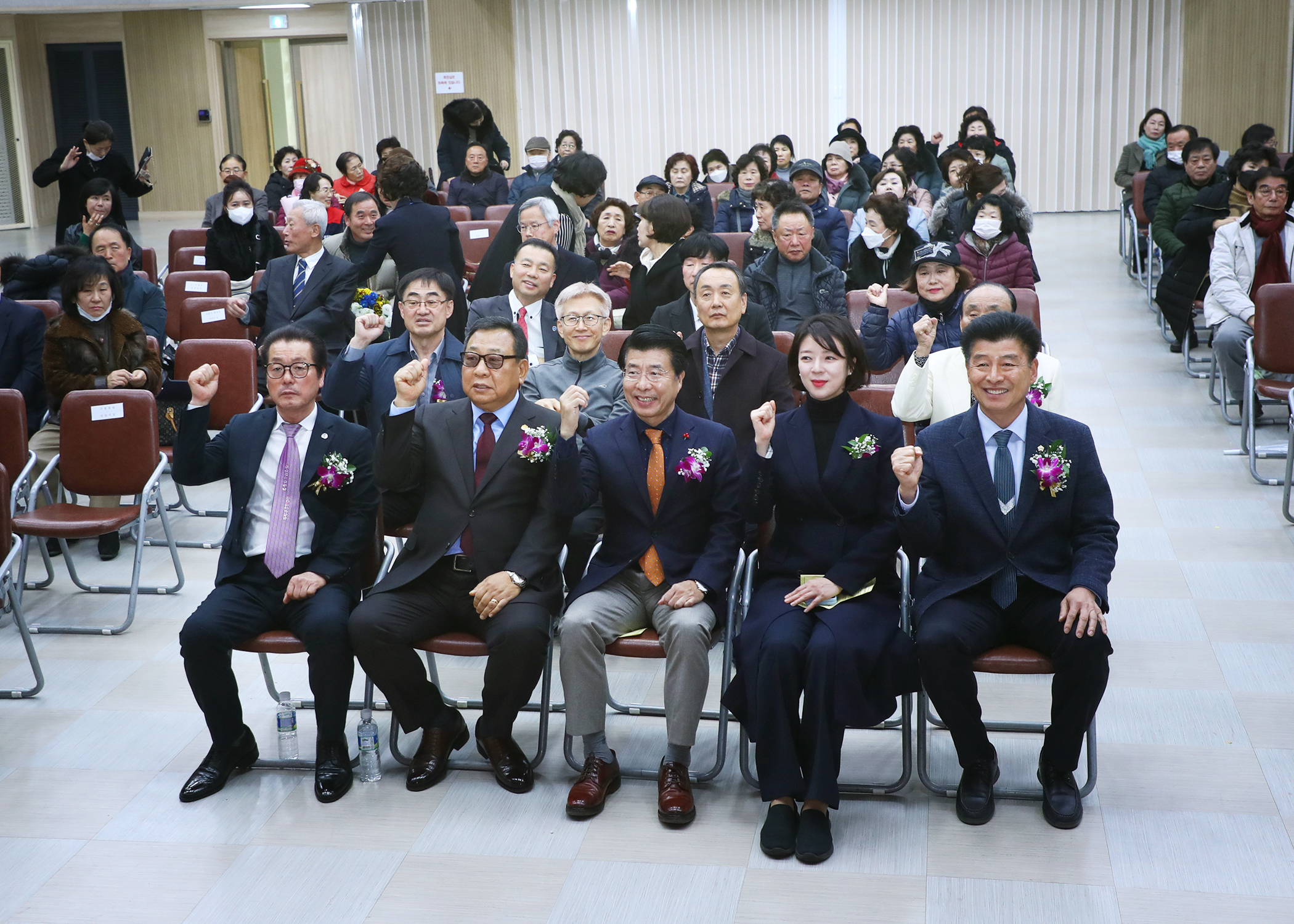 자유민주주의 수호 안보지킴이 및 연말 평가대회 - 10