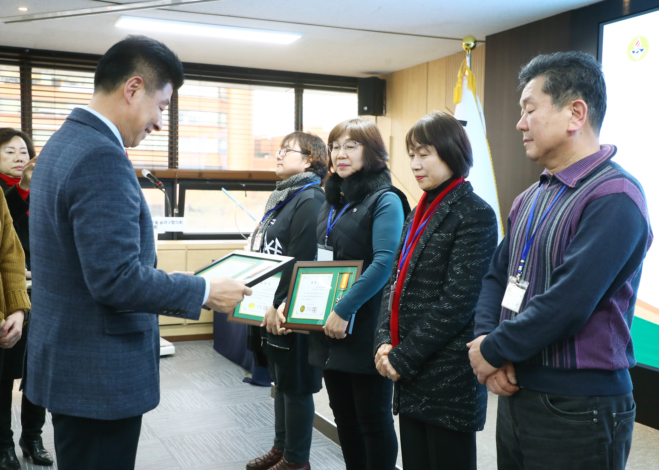 2023 바르게살기운동 송파구협의회 평가보고대회 - 3