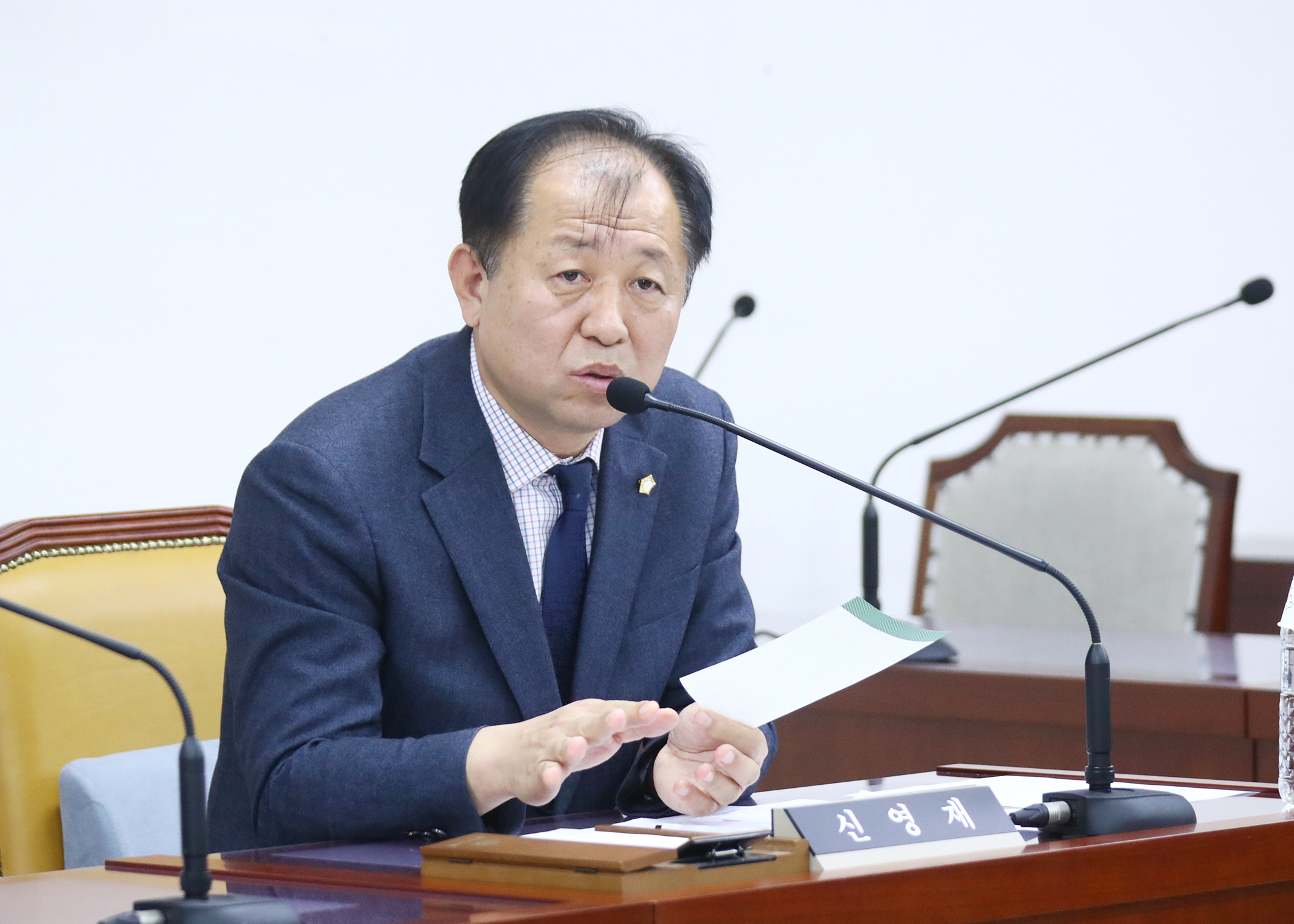 제307회 정례회 행정교육위원회 - 3