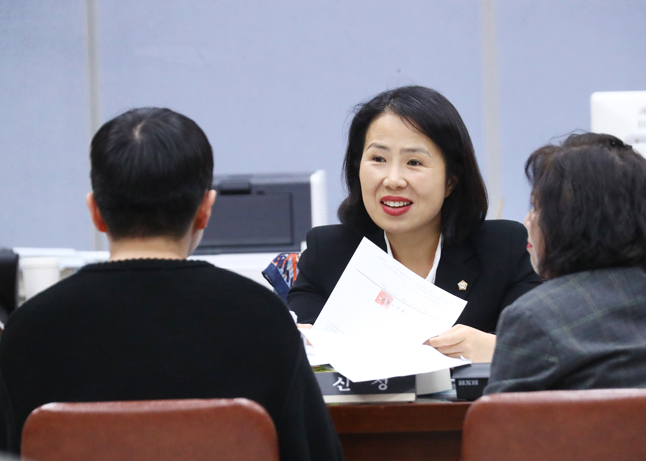 2023행정사무감사 - 2