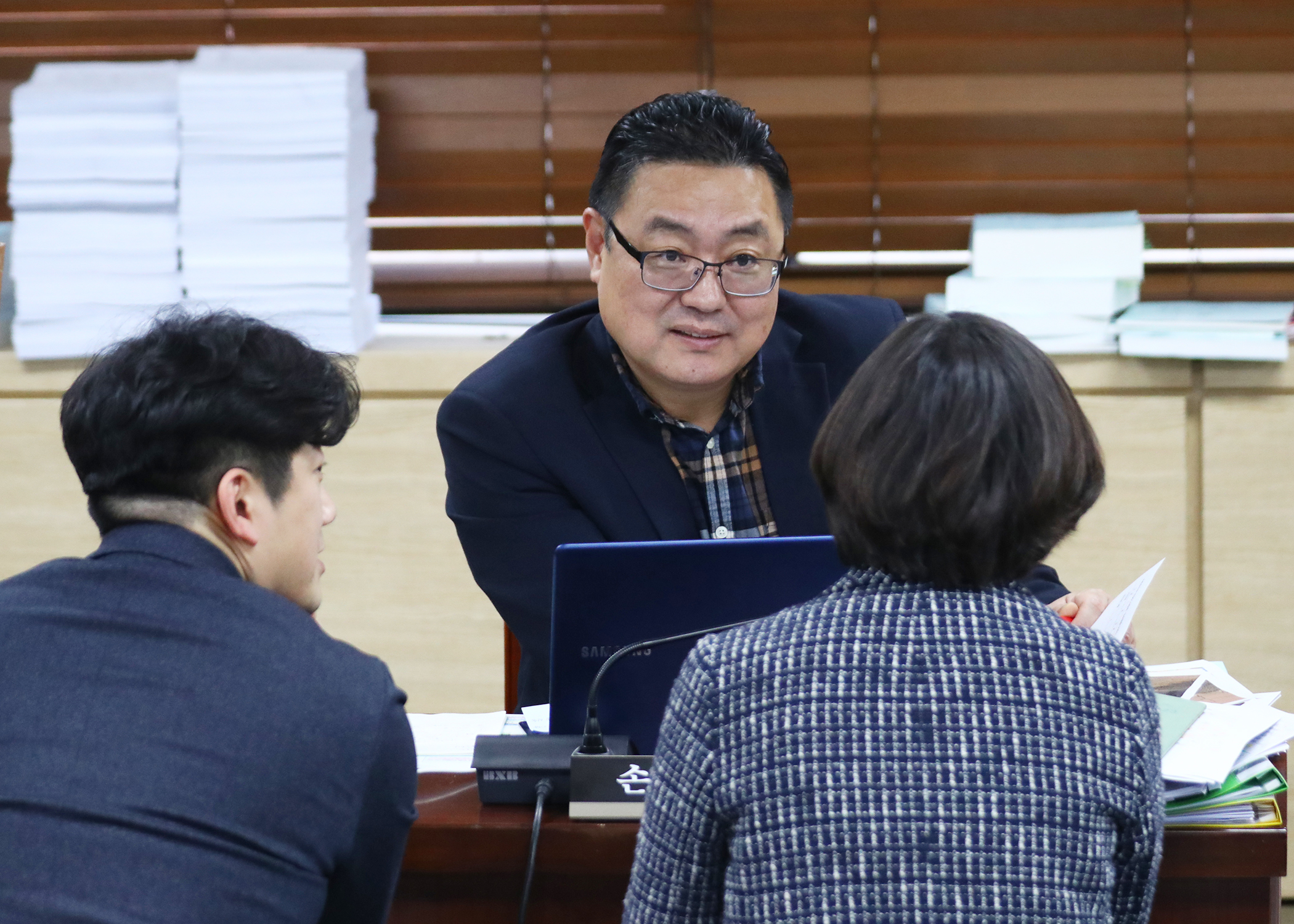 2023행정사무감사 - 2