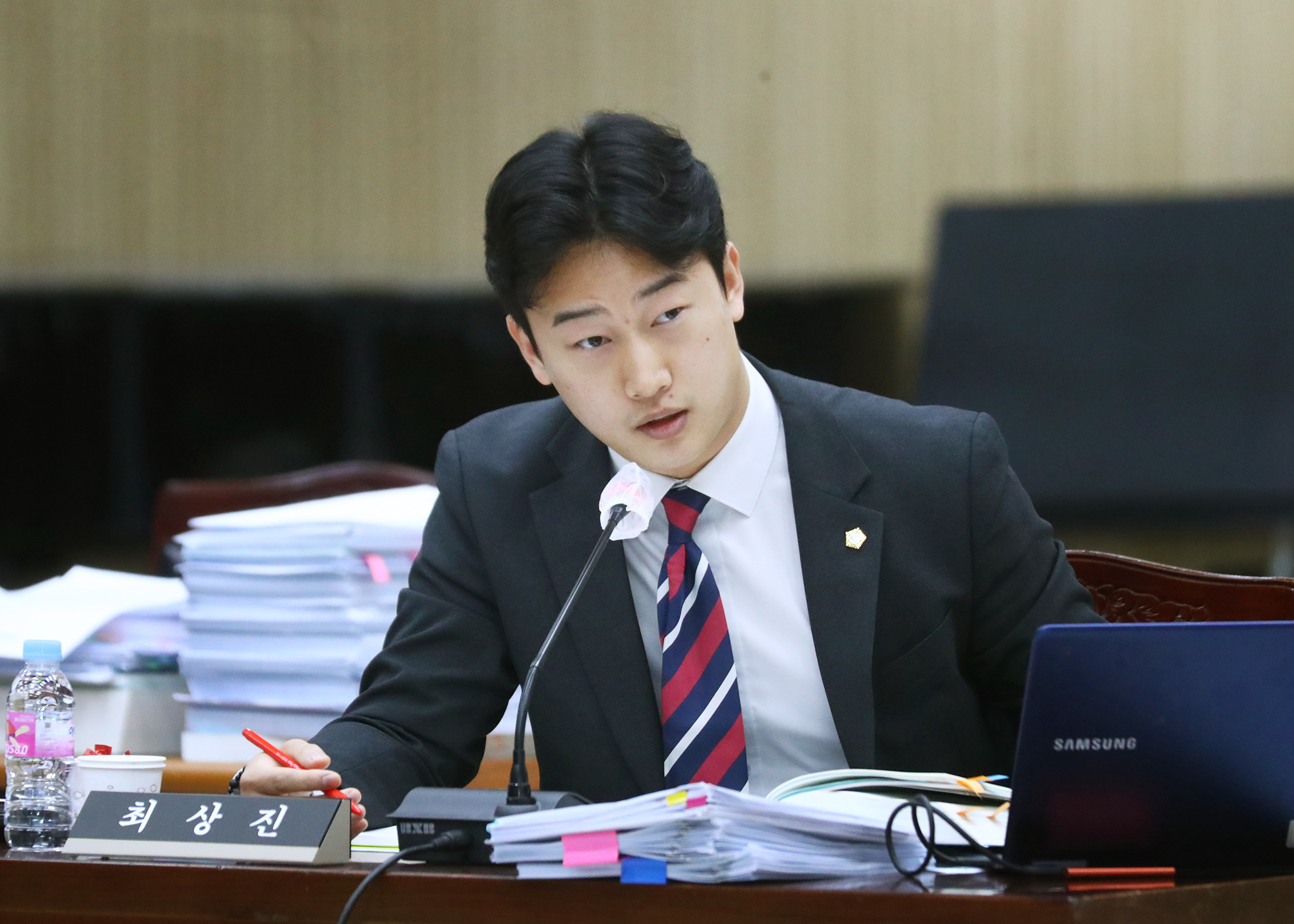 2023행정사무감사 - 3