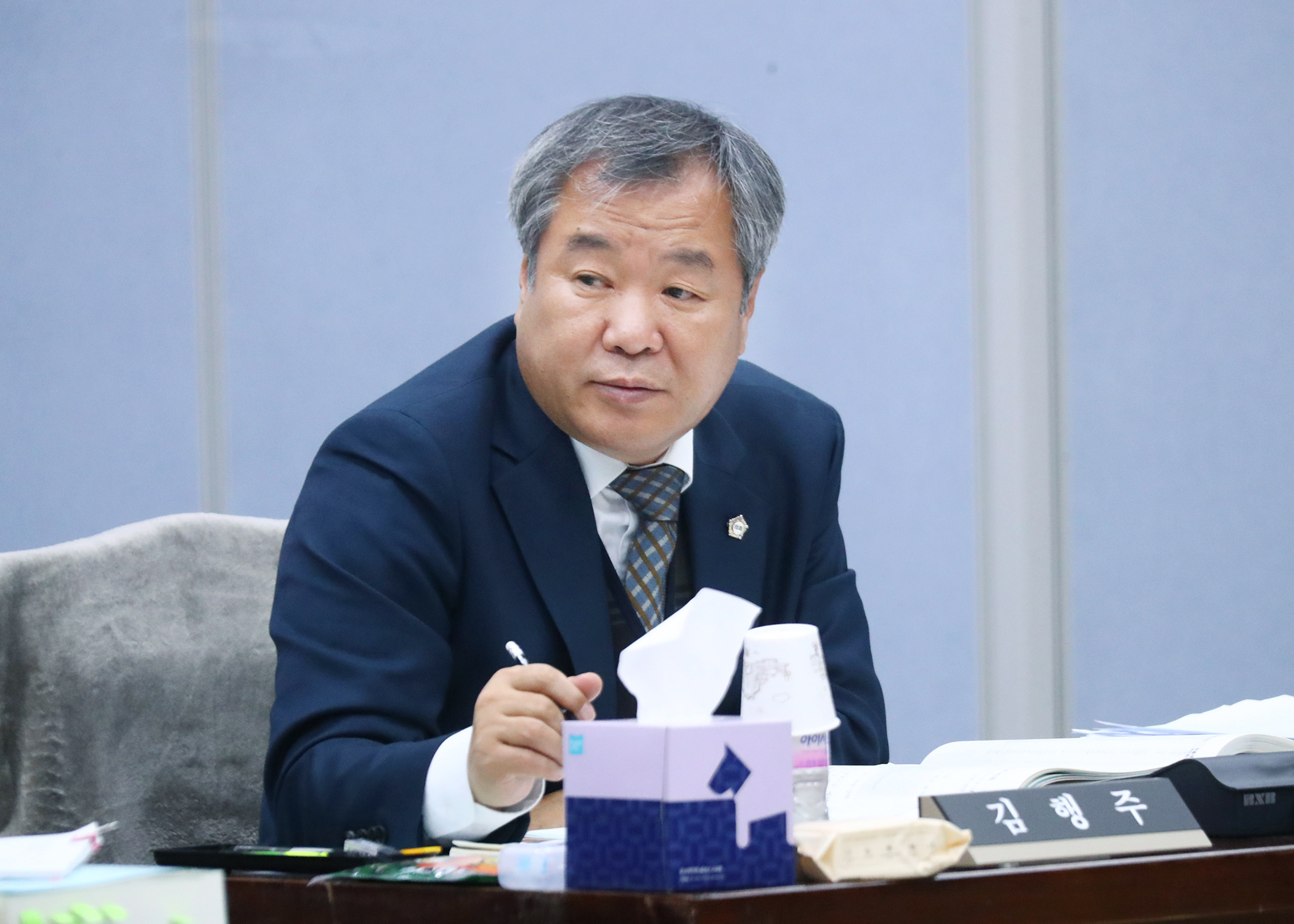 2023행정사무감사 - 4