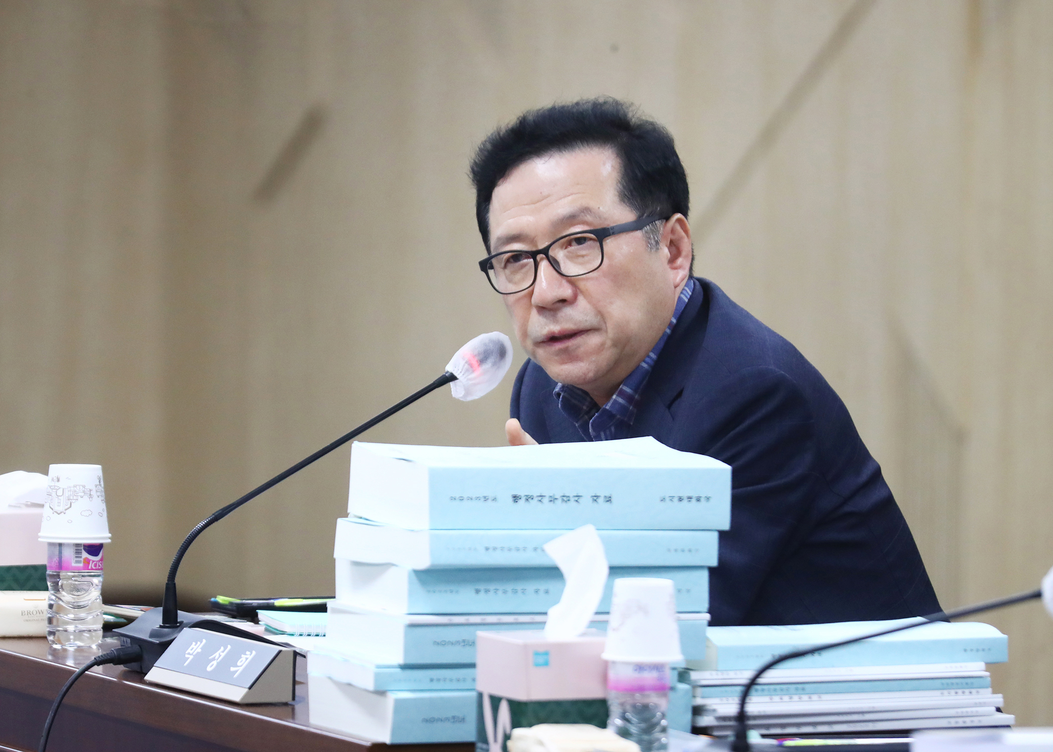 2023행정사무감사 - 5