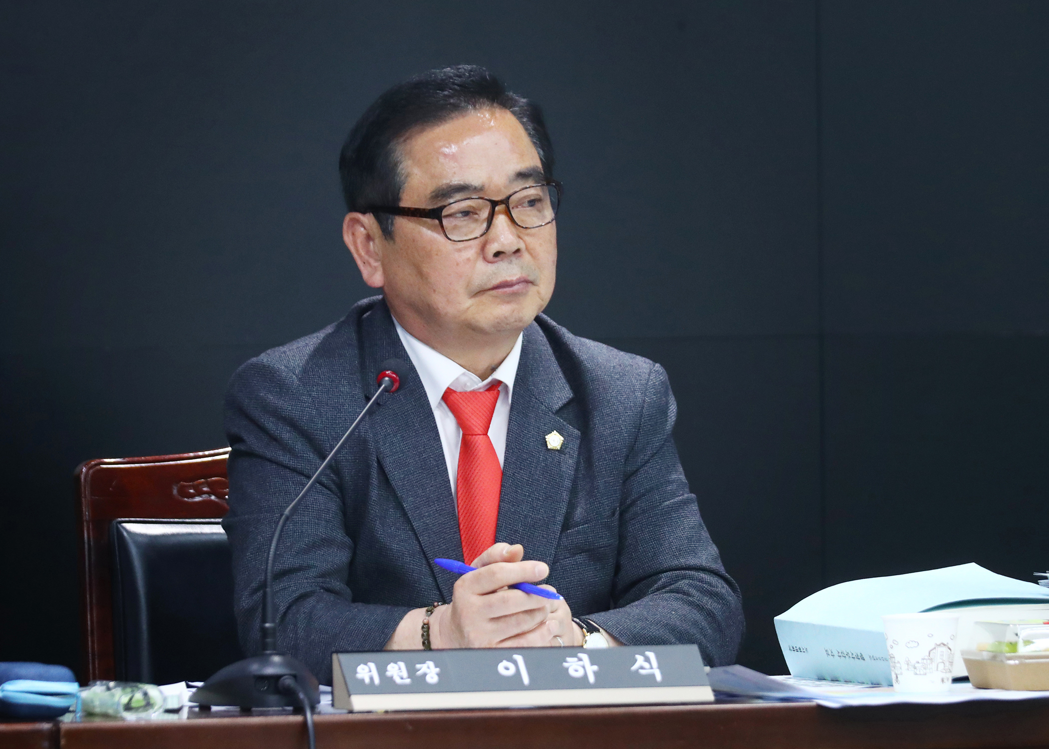 2023행정사무감사 - 9
