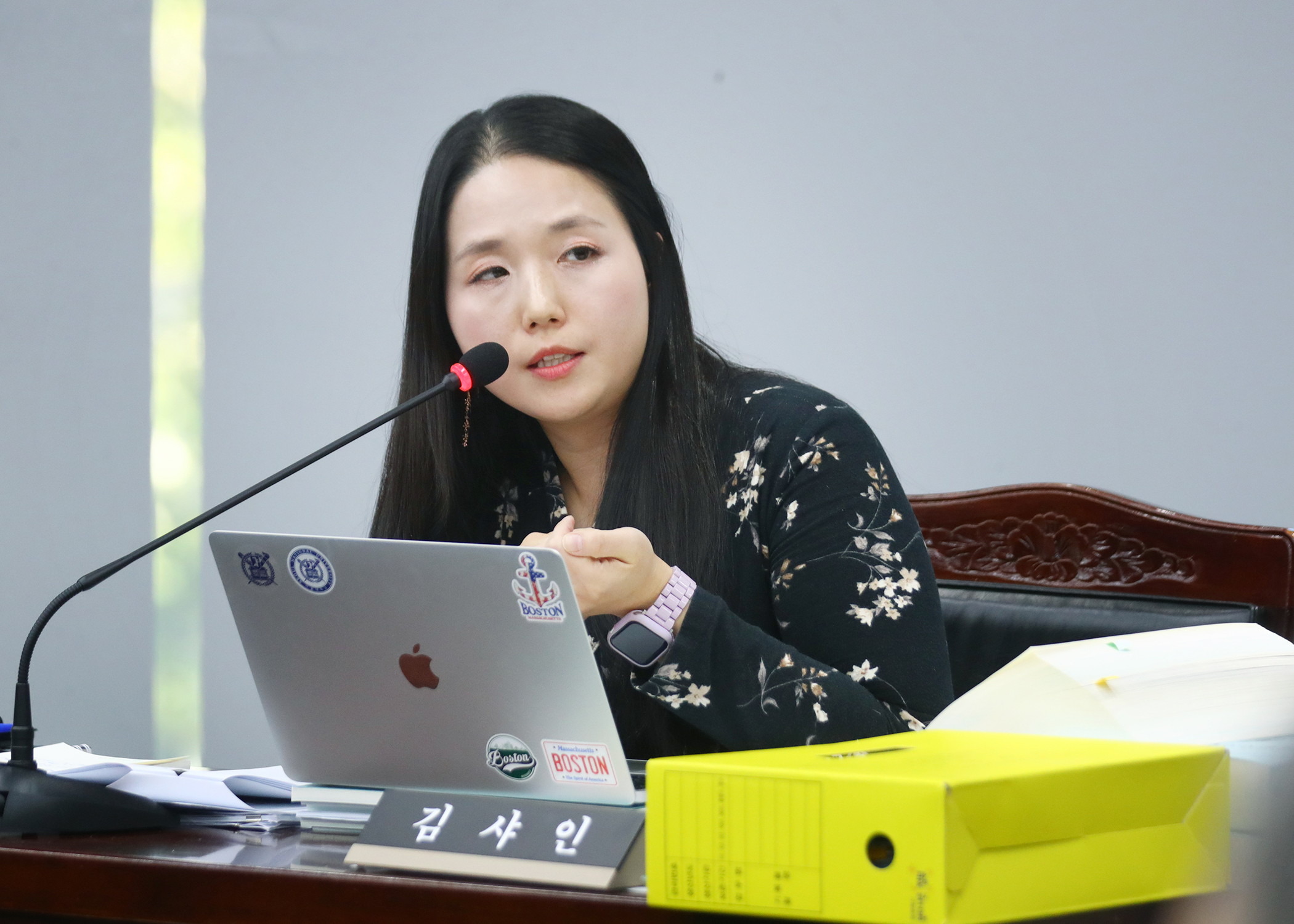 2023행정사무감사 - 10
