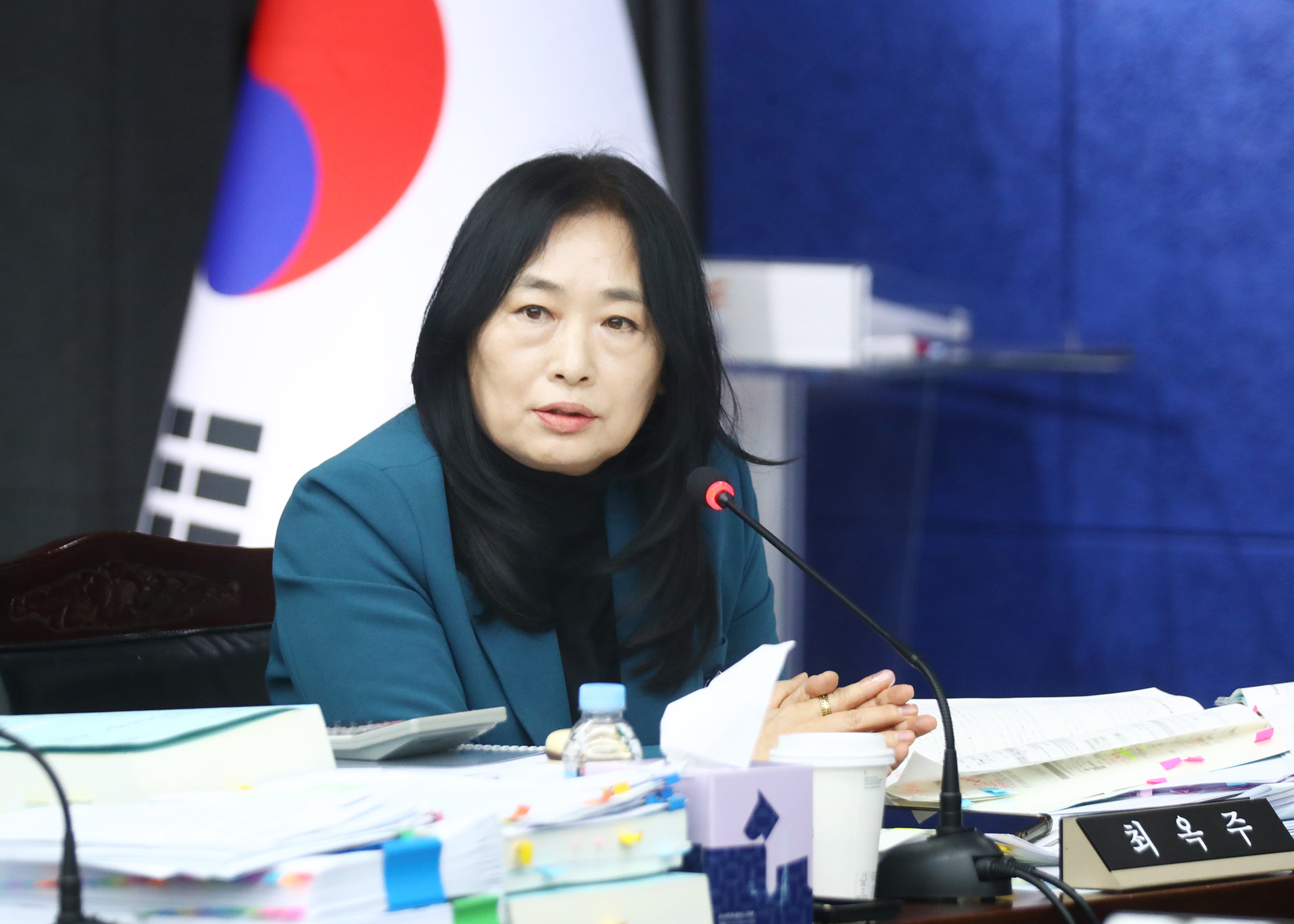 2023행정사무감사 - 13