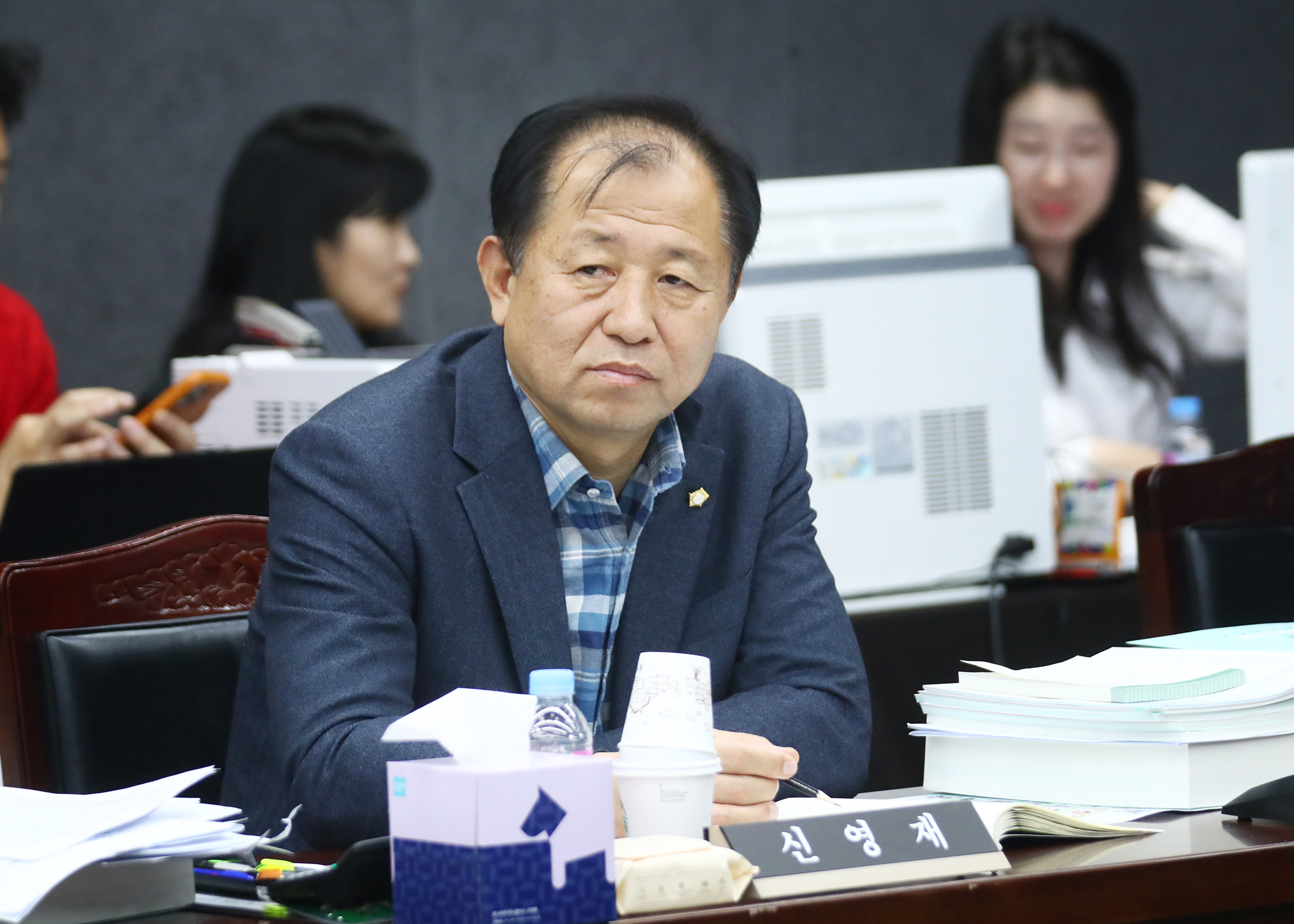 2023행정사무감사 - 14