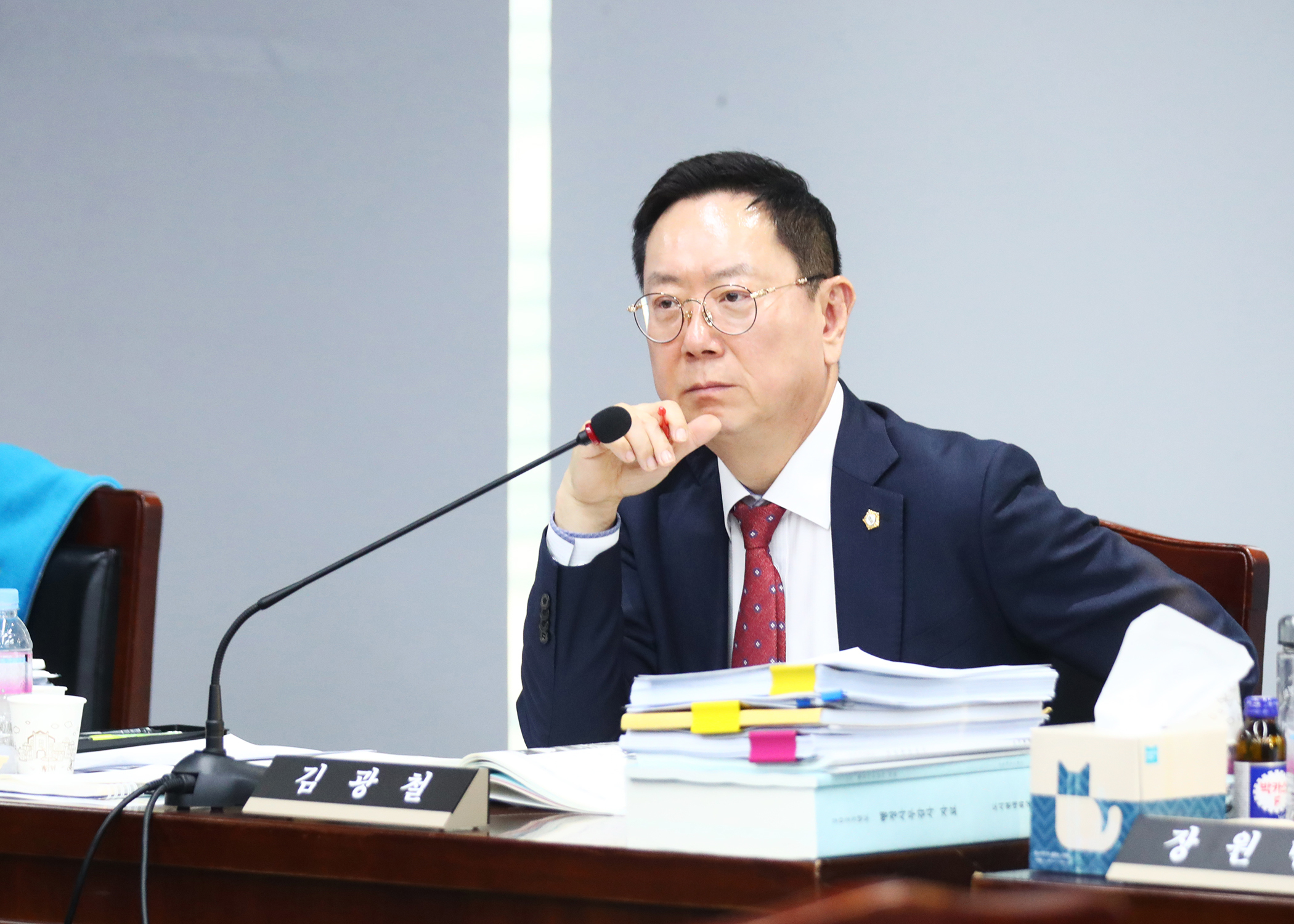 2023행정사무감사 - 10