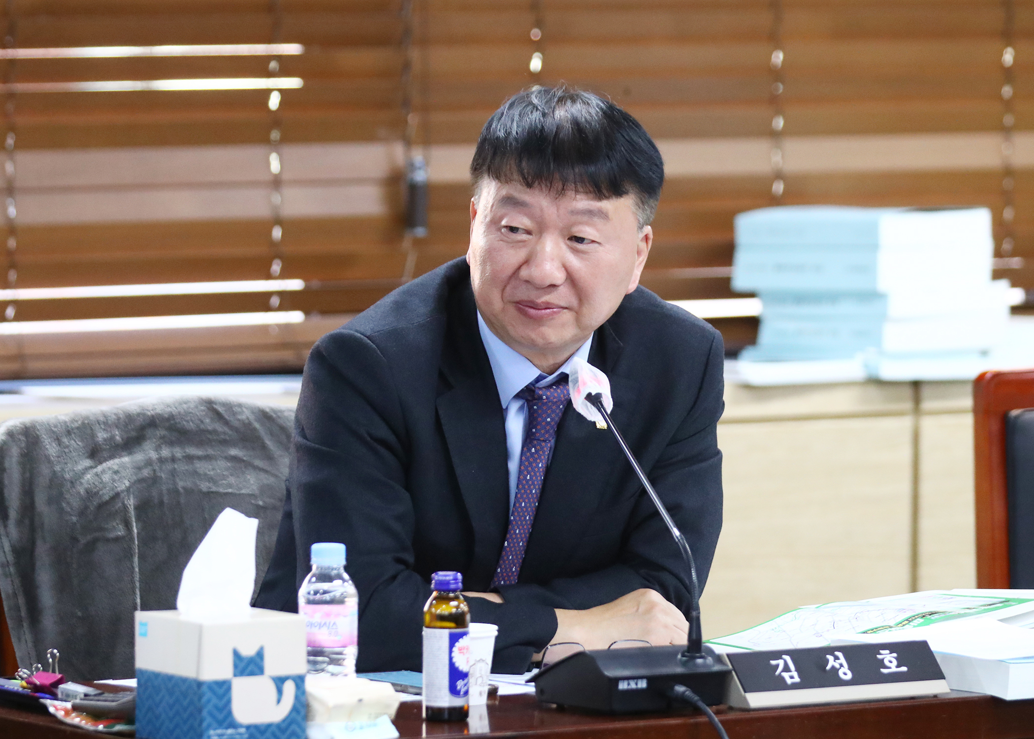 2023행정사무감사 - 3