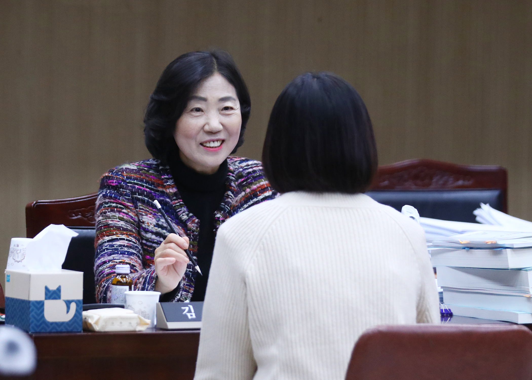 2023행정사무감사 - 6