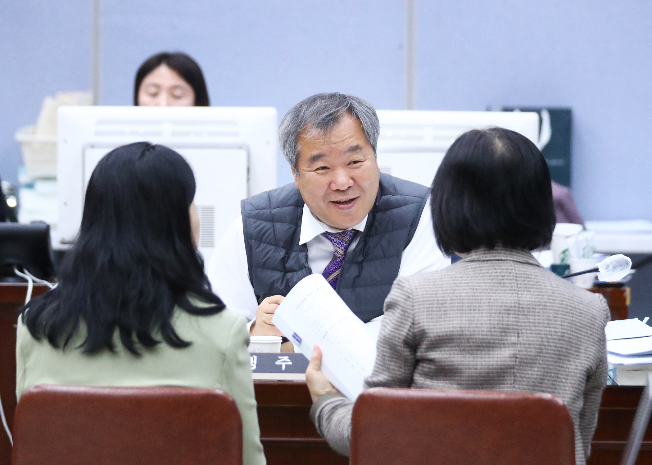 2023행정사무감사 - 8