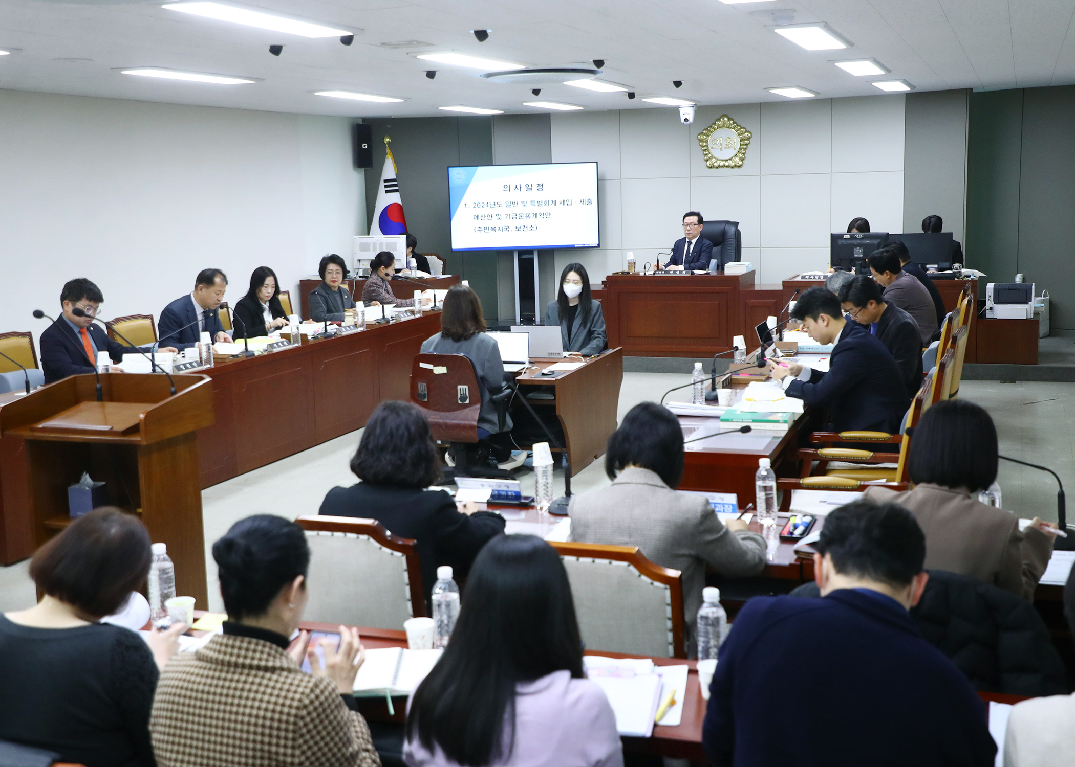 제307회 정례회 예산결산특별위원회 - 1