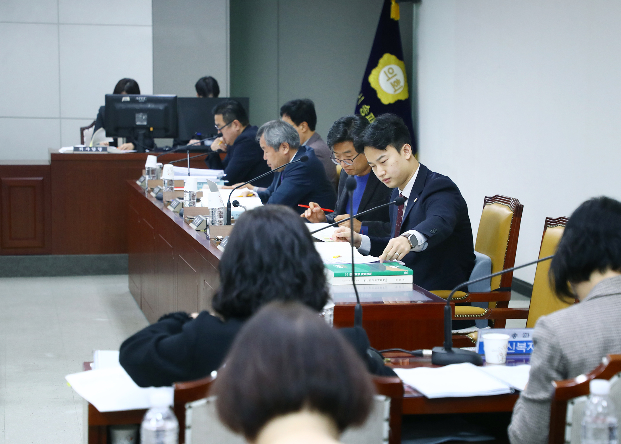 제307회 정례회 예산결산특별위원회 - 6