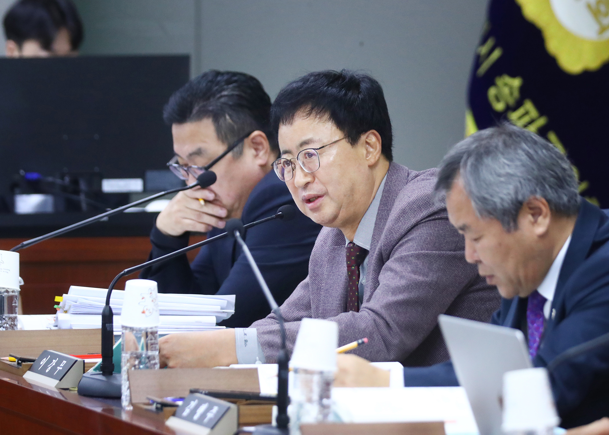 제307회 정례회 예산결산특별위원회 - 9