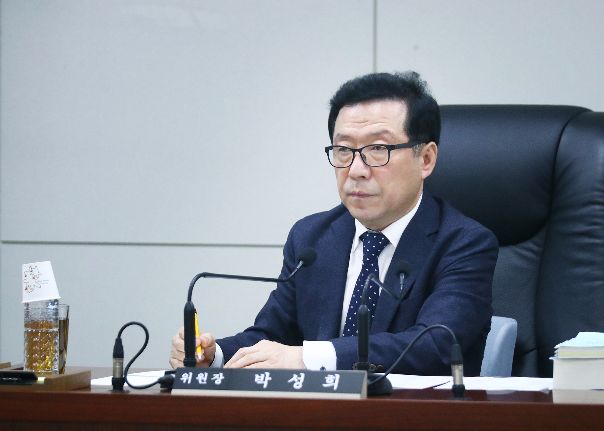 제307회 정례회 예산결산특별위원회 - 7