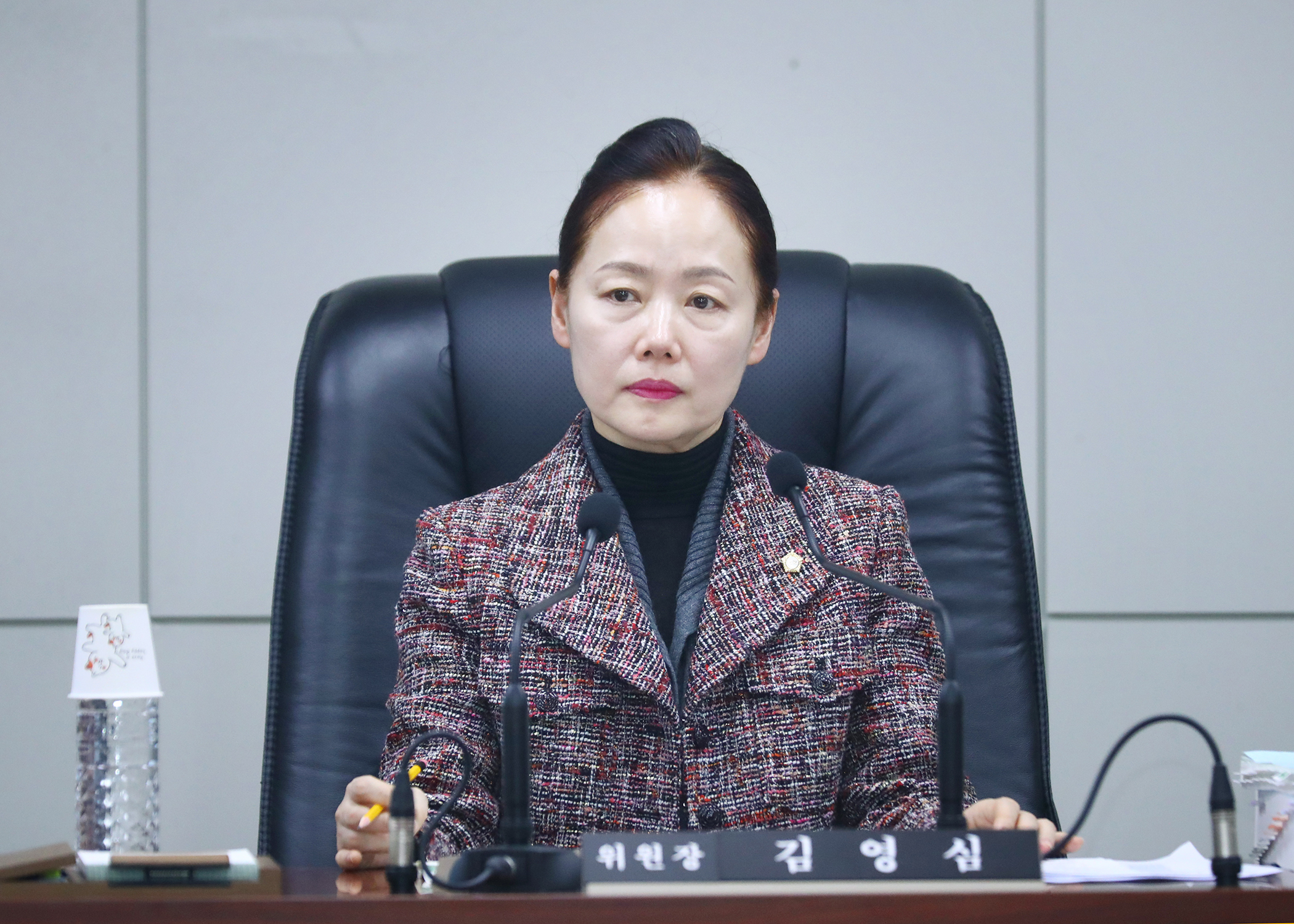 제307회 정례회 예산결산특별위원회 - 8