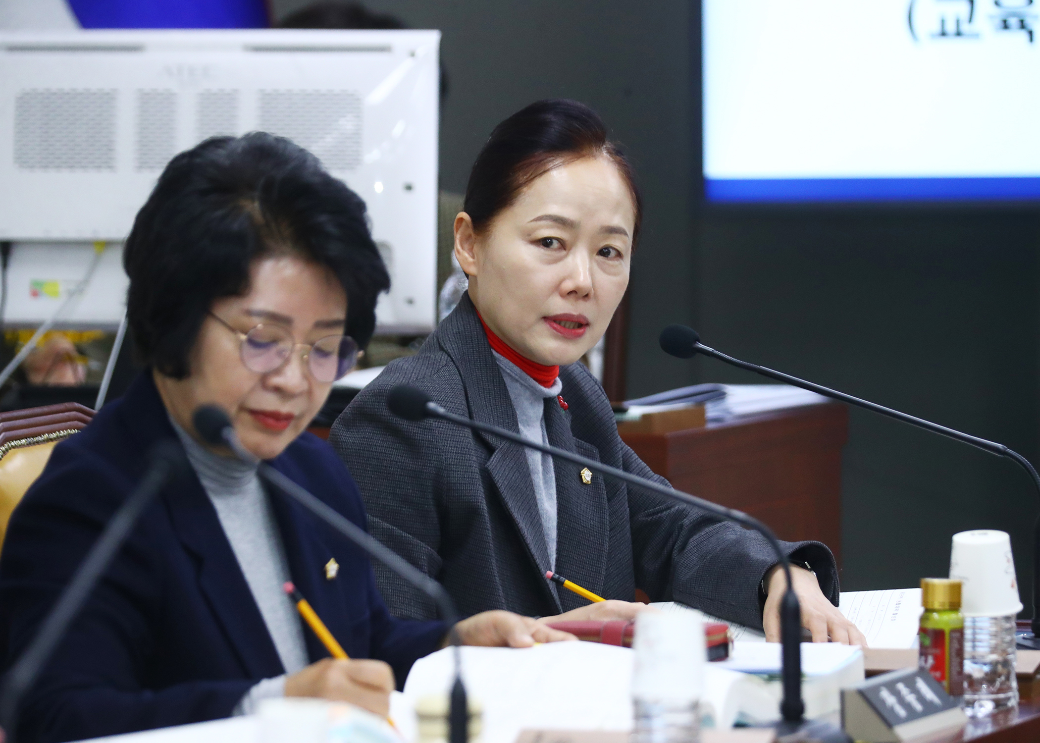 제307회 정례회 예산결산특별위원회 - 4