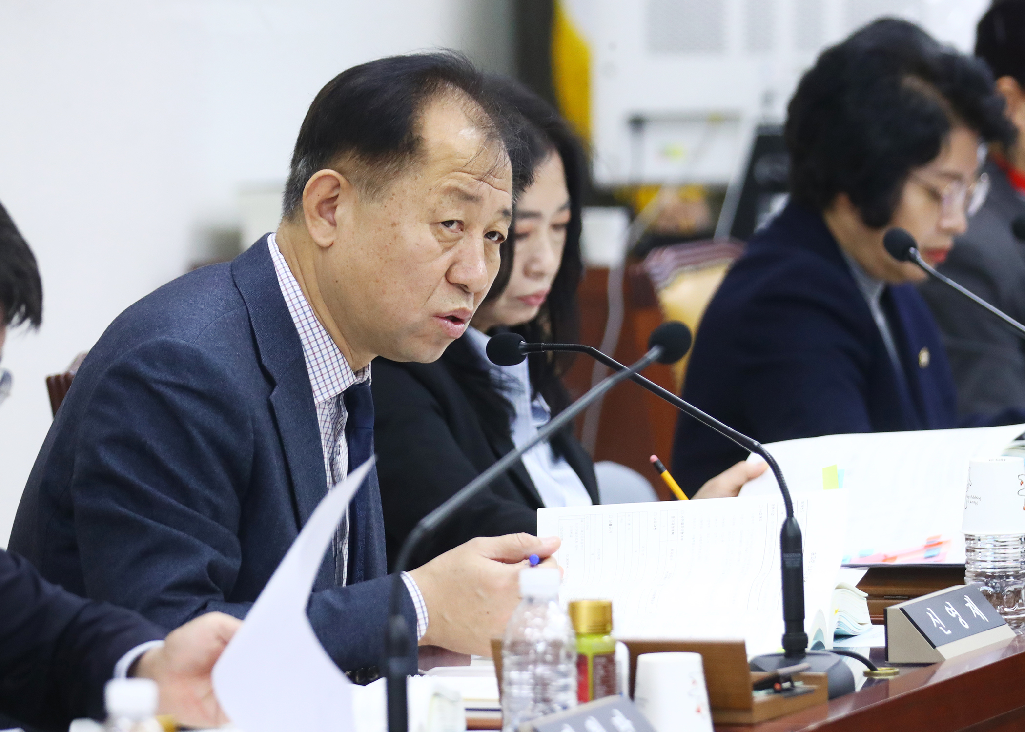 제307회 정례회 예산결산특별위원회 - 5