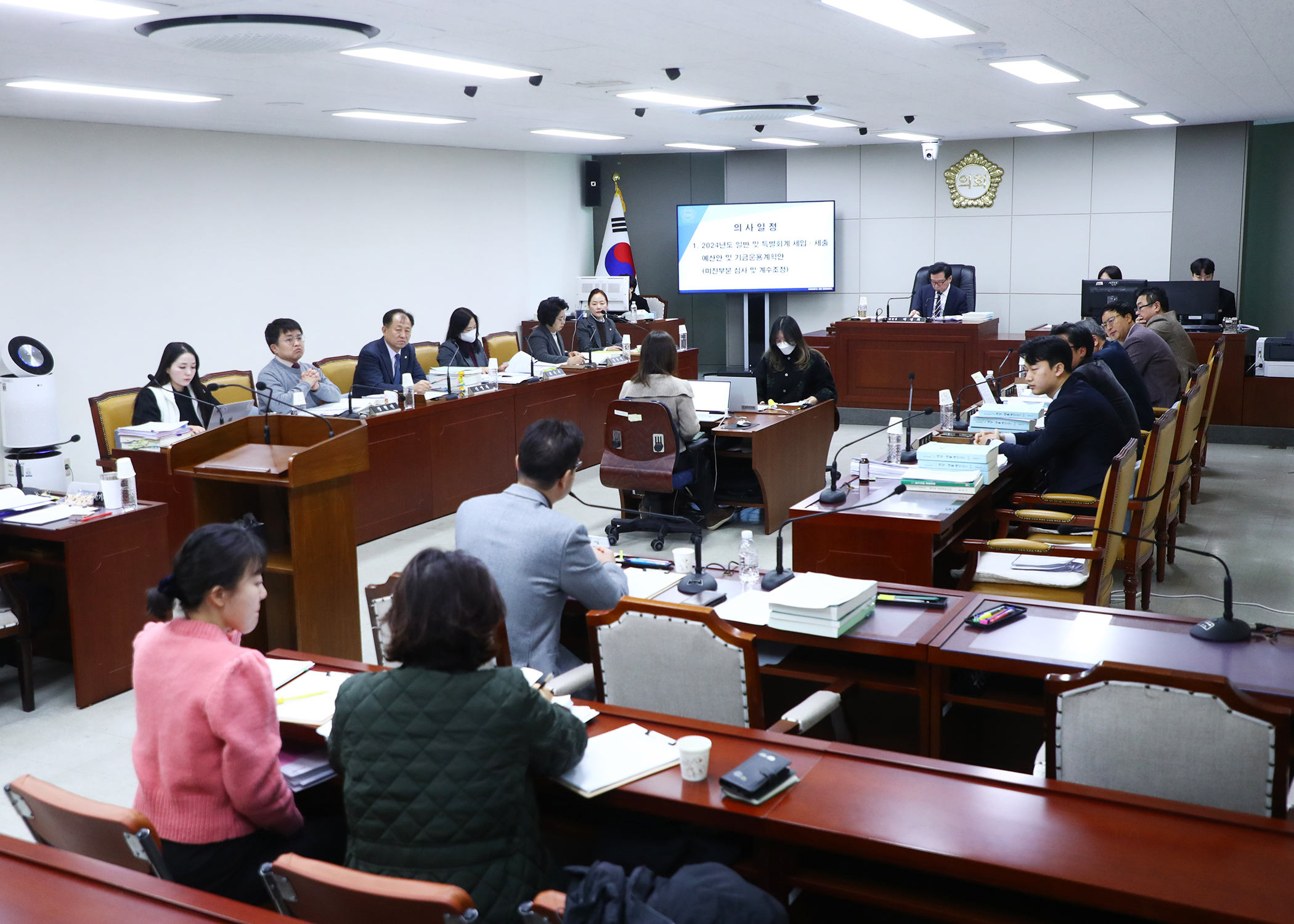 제307회 정례회 예산결산특별위원회 - 2