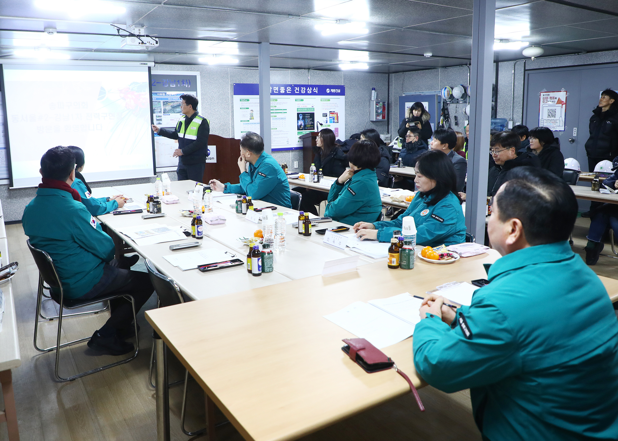 동남권지역 전기공급시설 전력구공사 현장방문 - 4