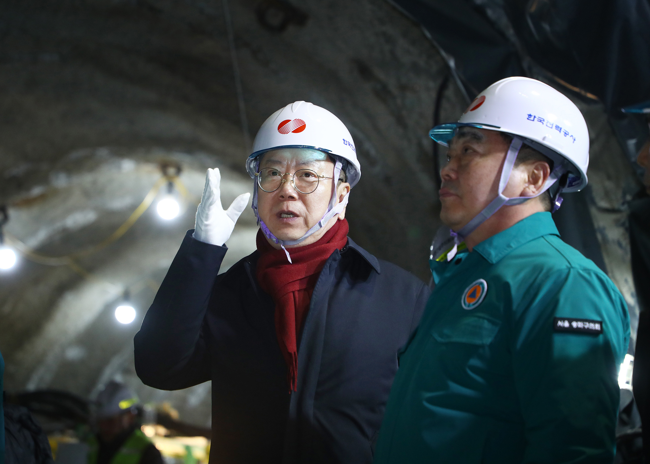 동남권지역 전기공급시설 전력구공사 현장방문 - 15