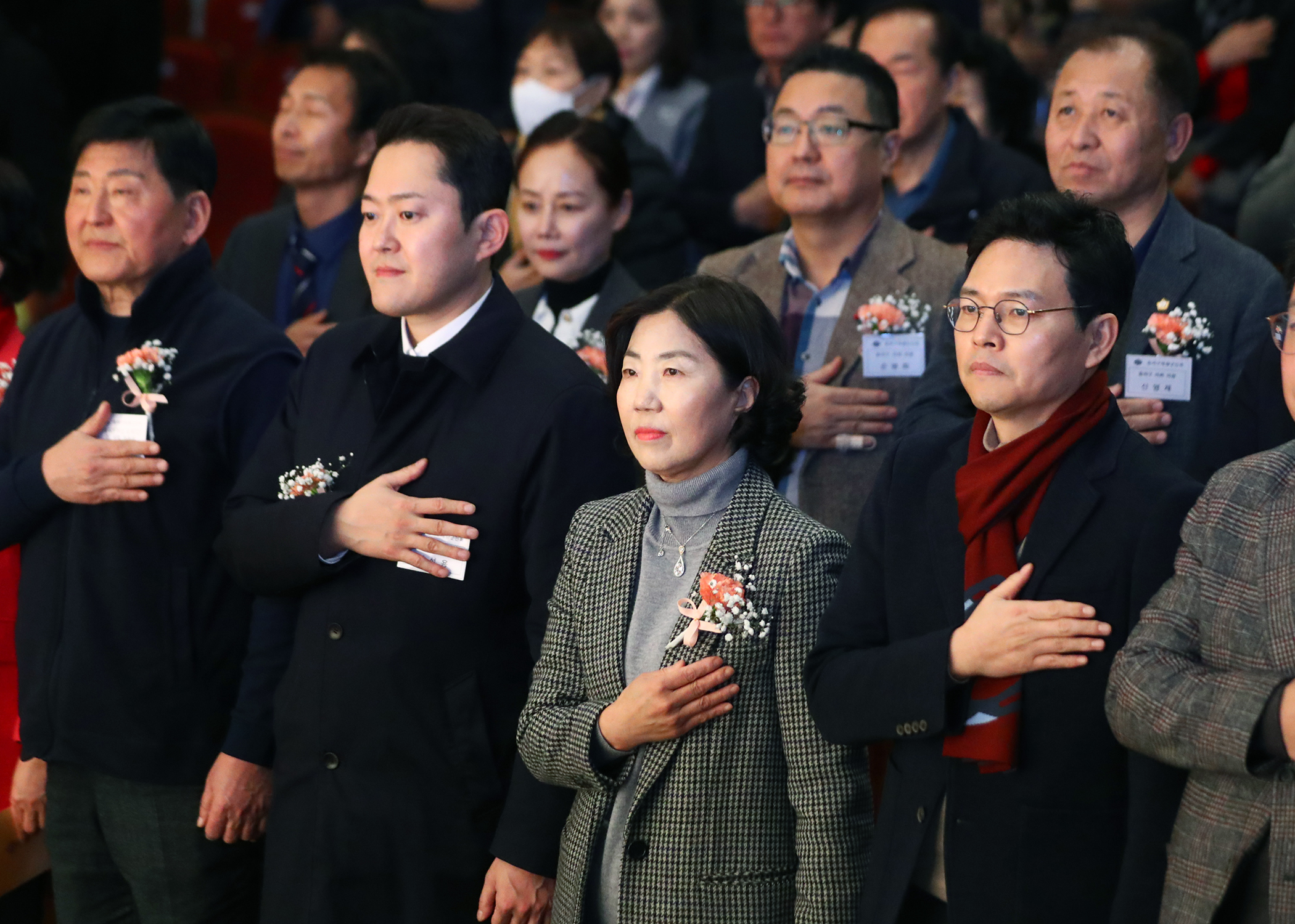 2024년도 송파구 재향군인회 정기총회 - 2