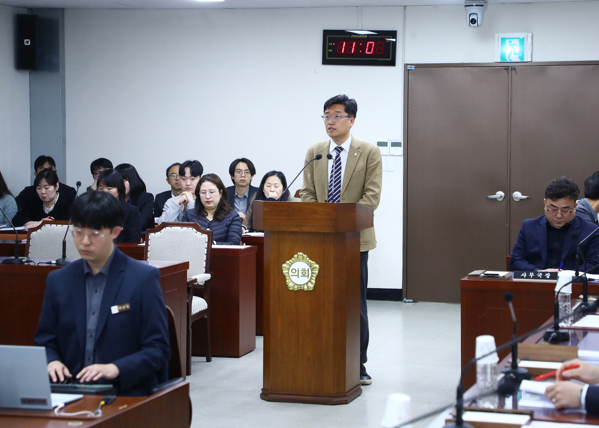 제307회 정례회 운영위원회 - 2