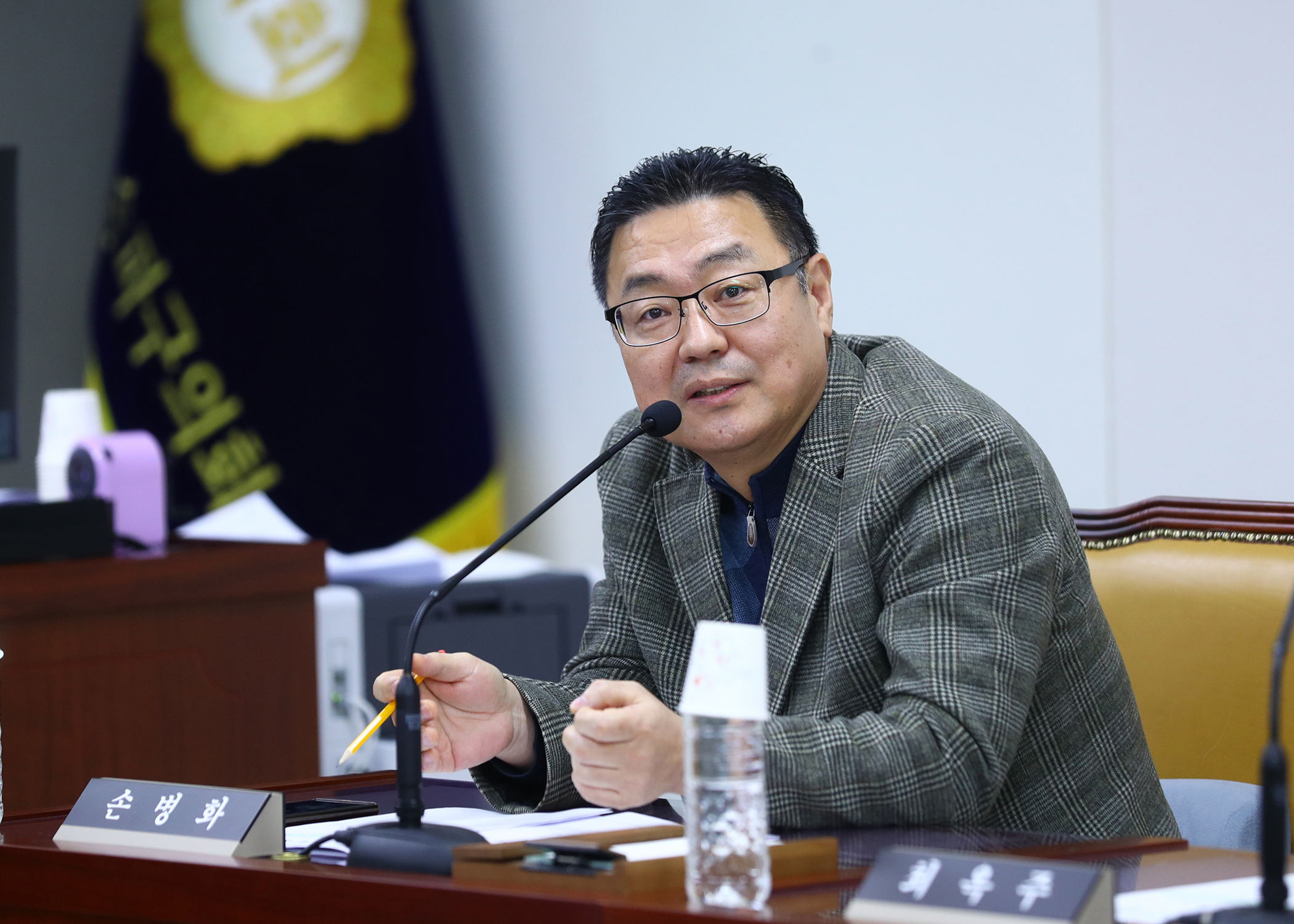 제307회 정례회 운영위원회 - 1