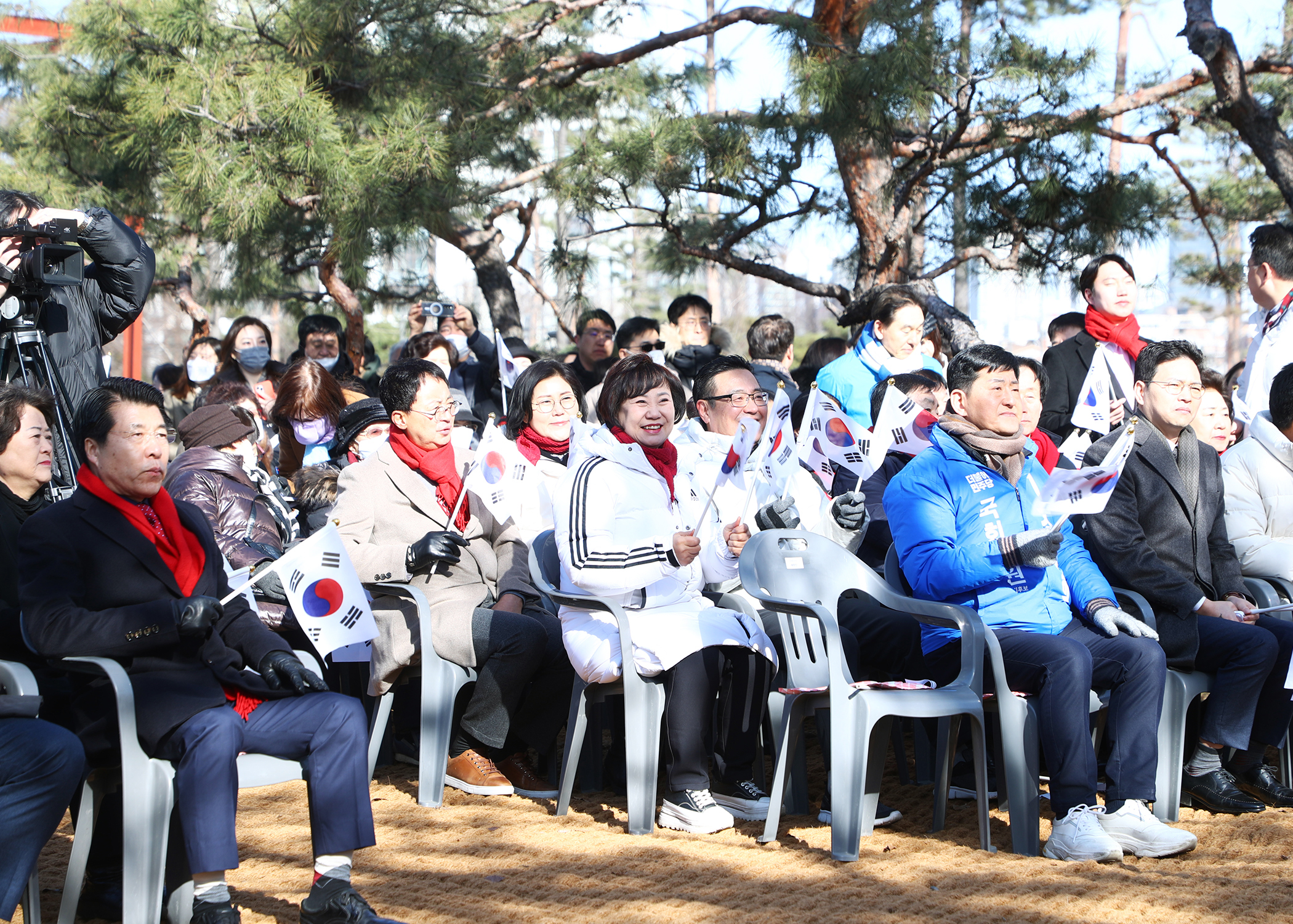 3.1절 초대형 태극기 게양식 - 3