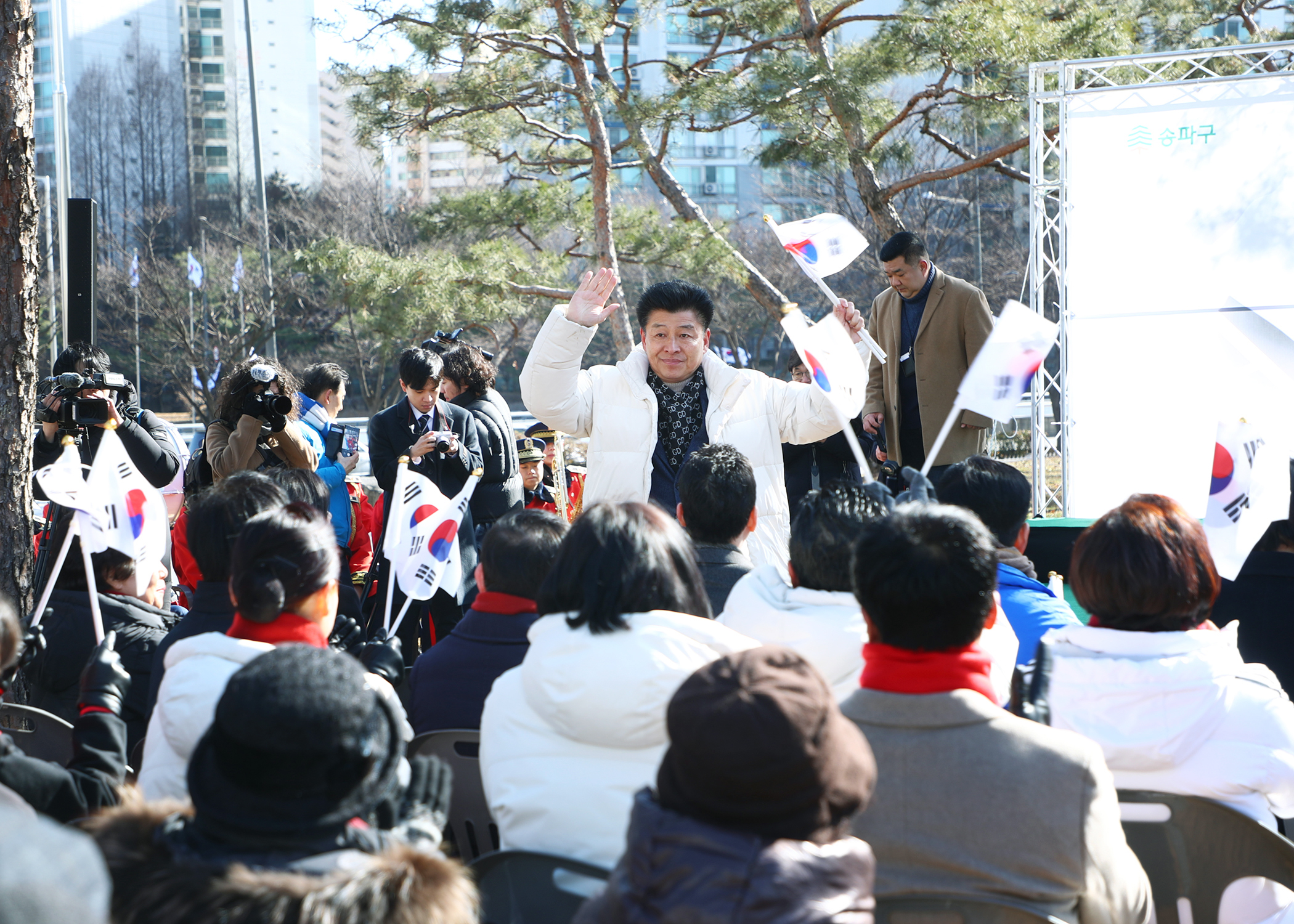 3.1절 초대형 태극기 게양식 - 6