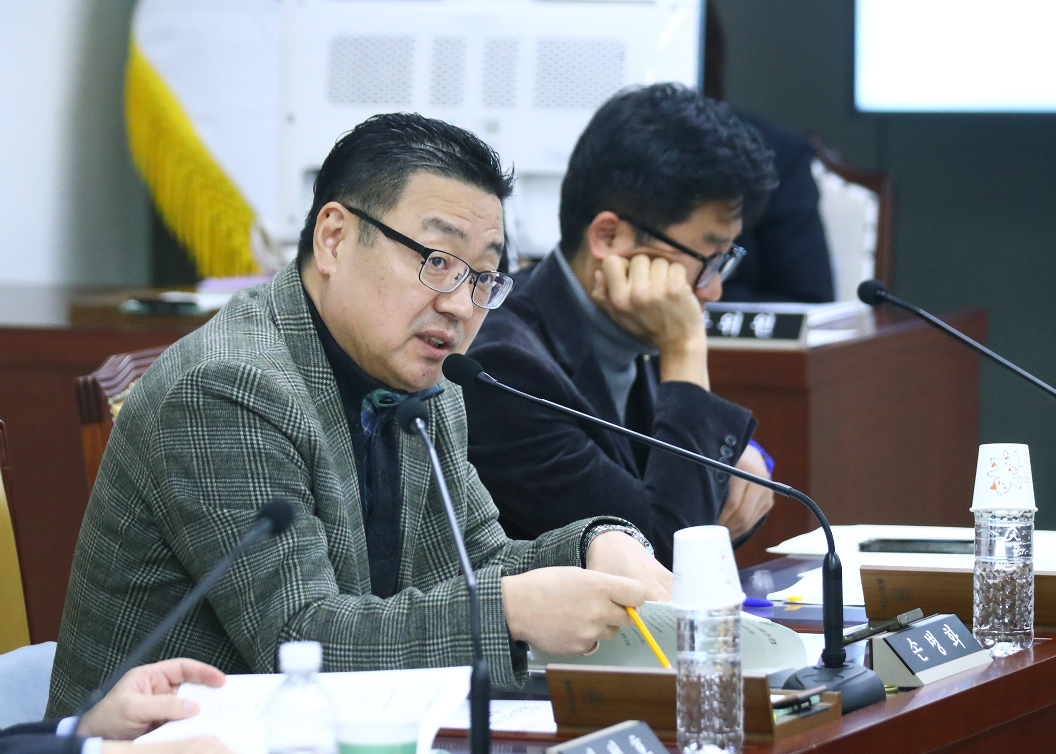 제308회 임시회 행정교육위원회 - 1